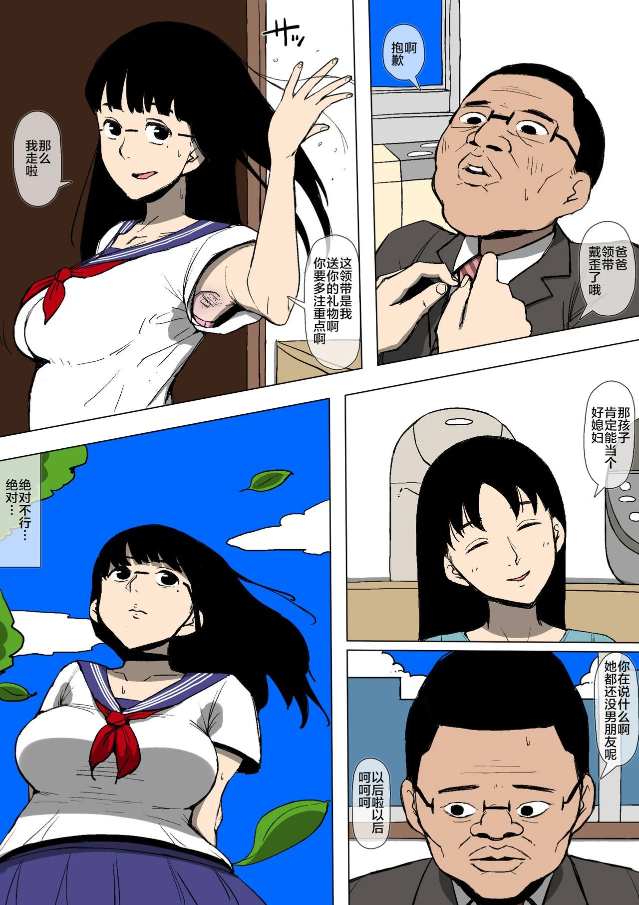 04