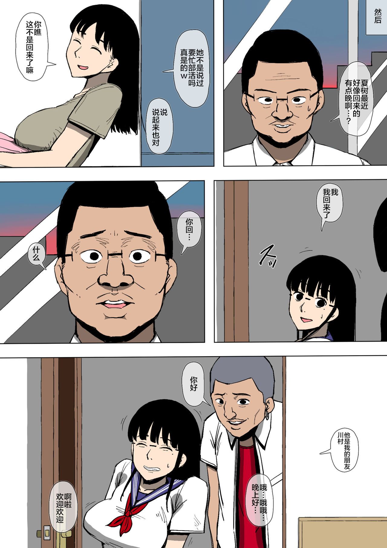 05