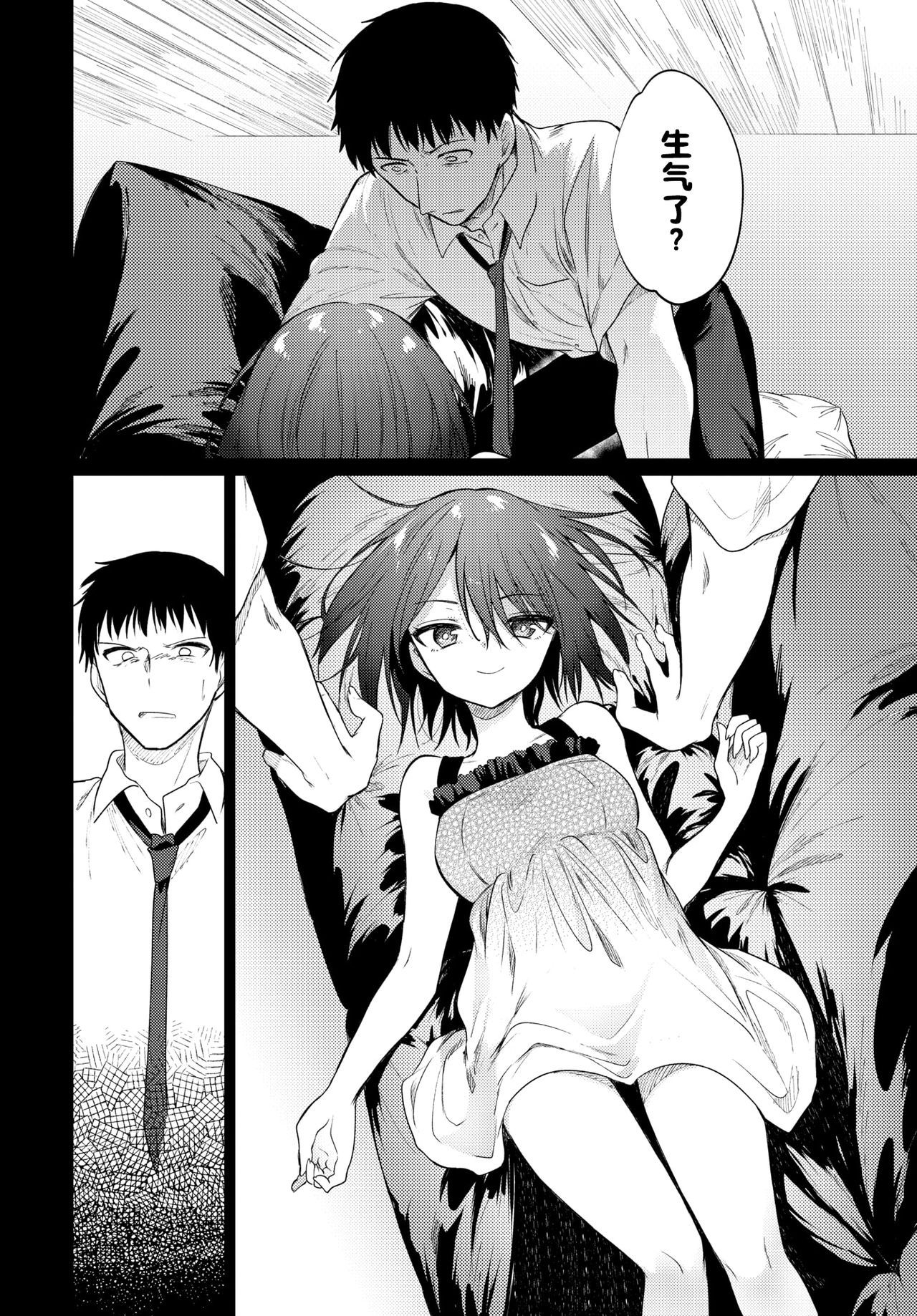 06