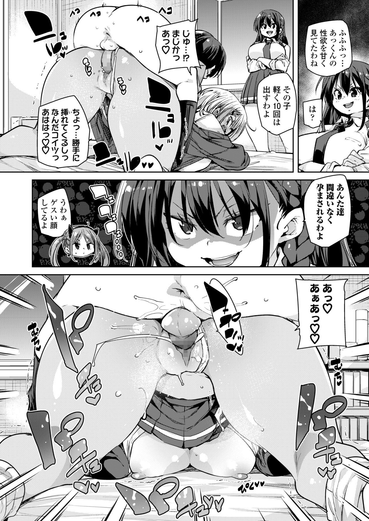 072
