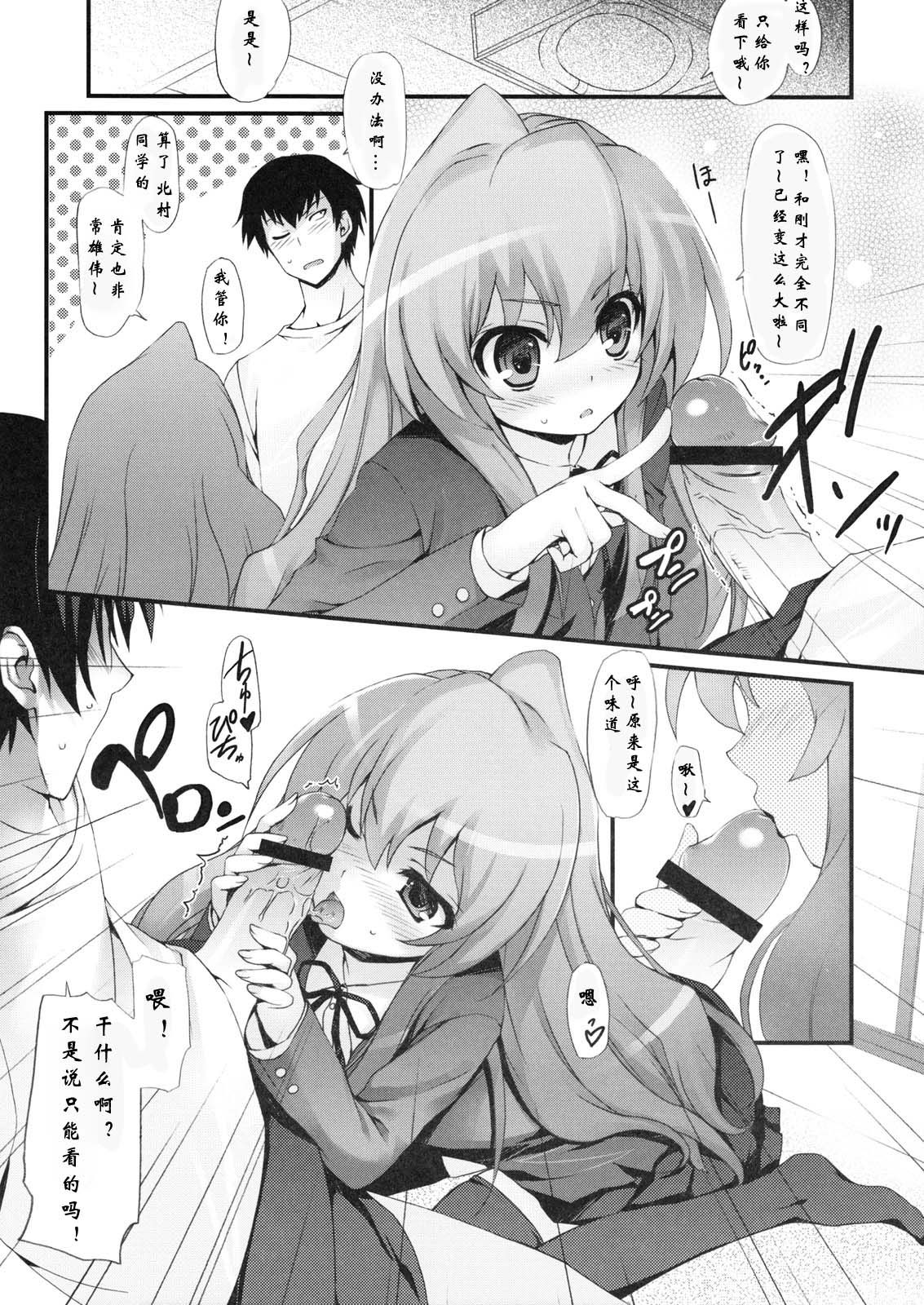 010