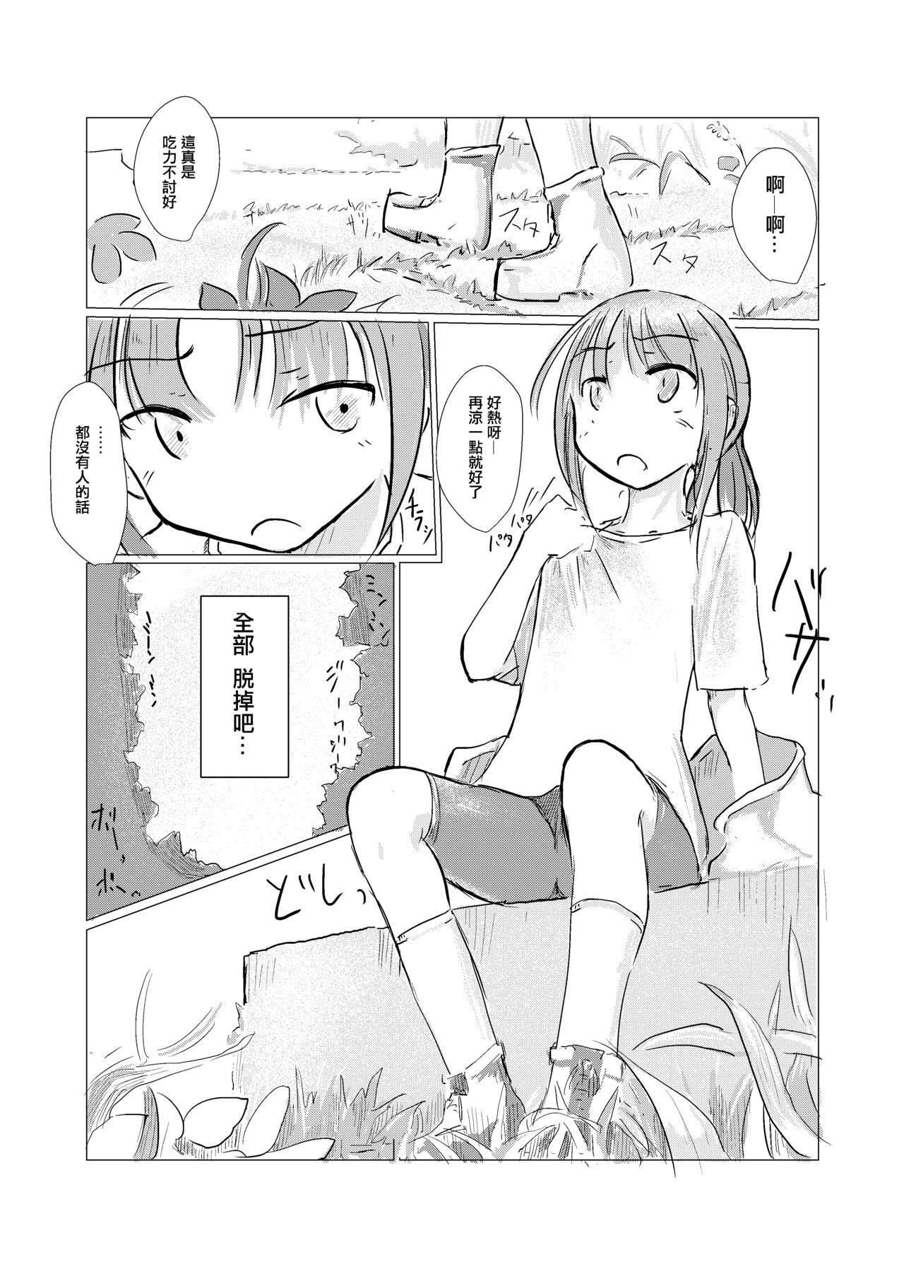 09