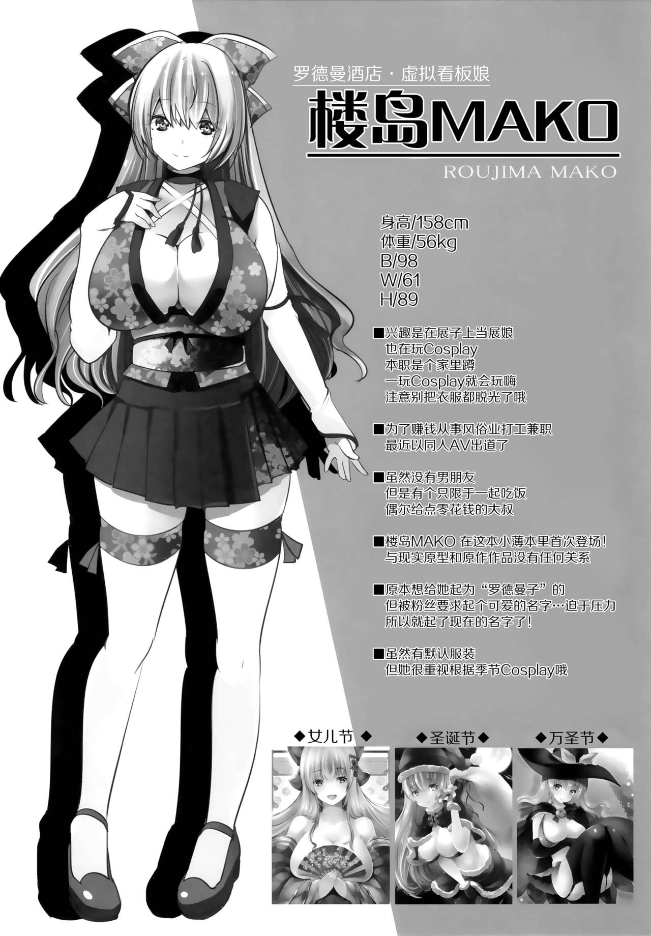 03