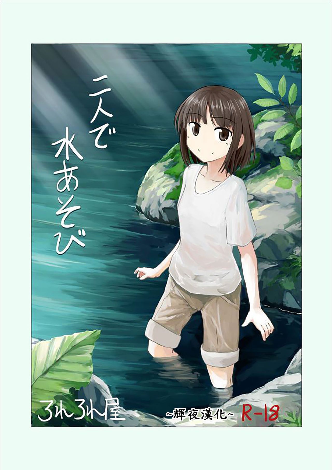 00