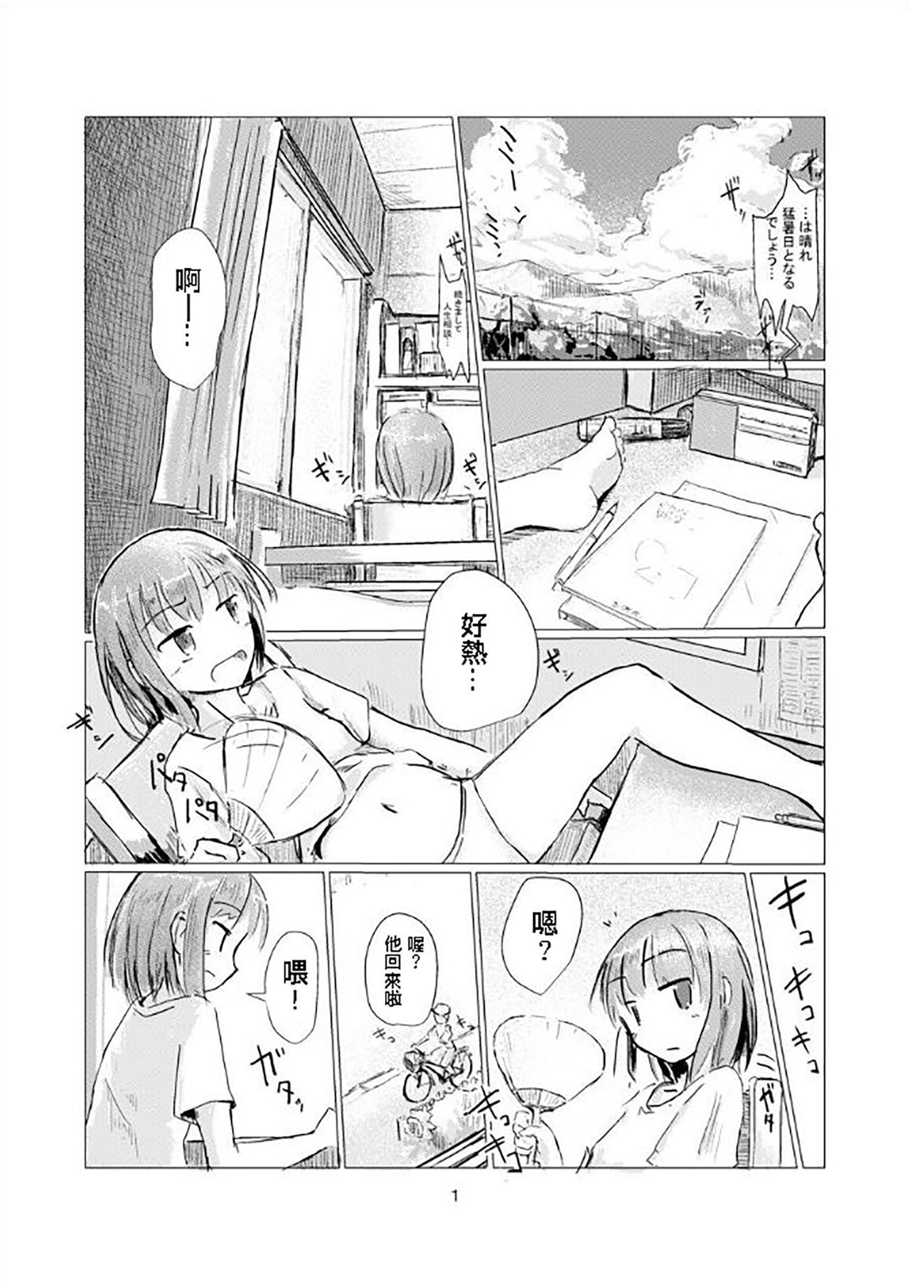 02