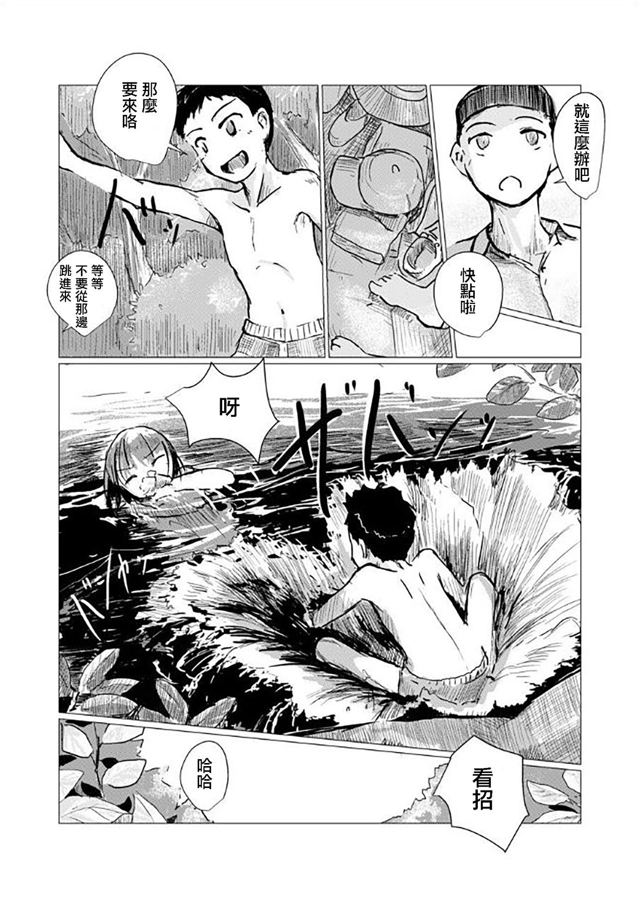 08