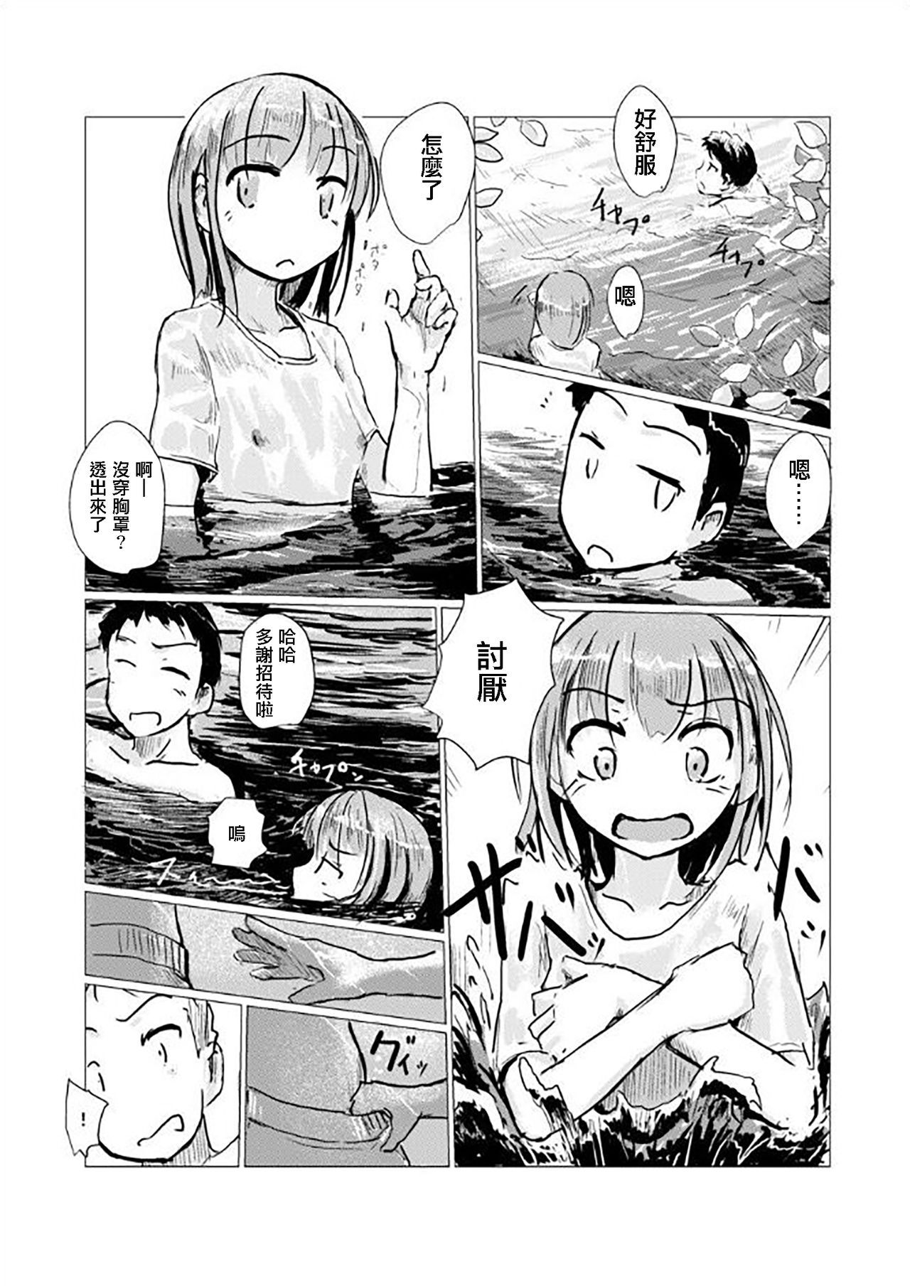 09