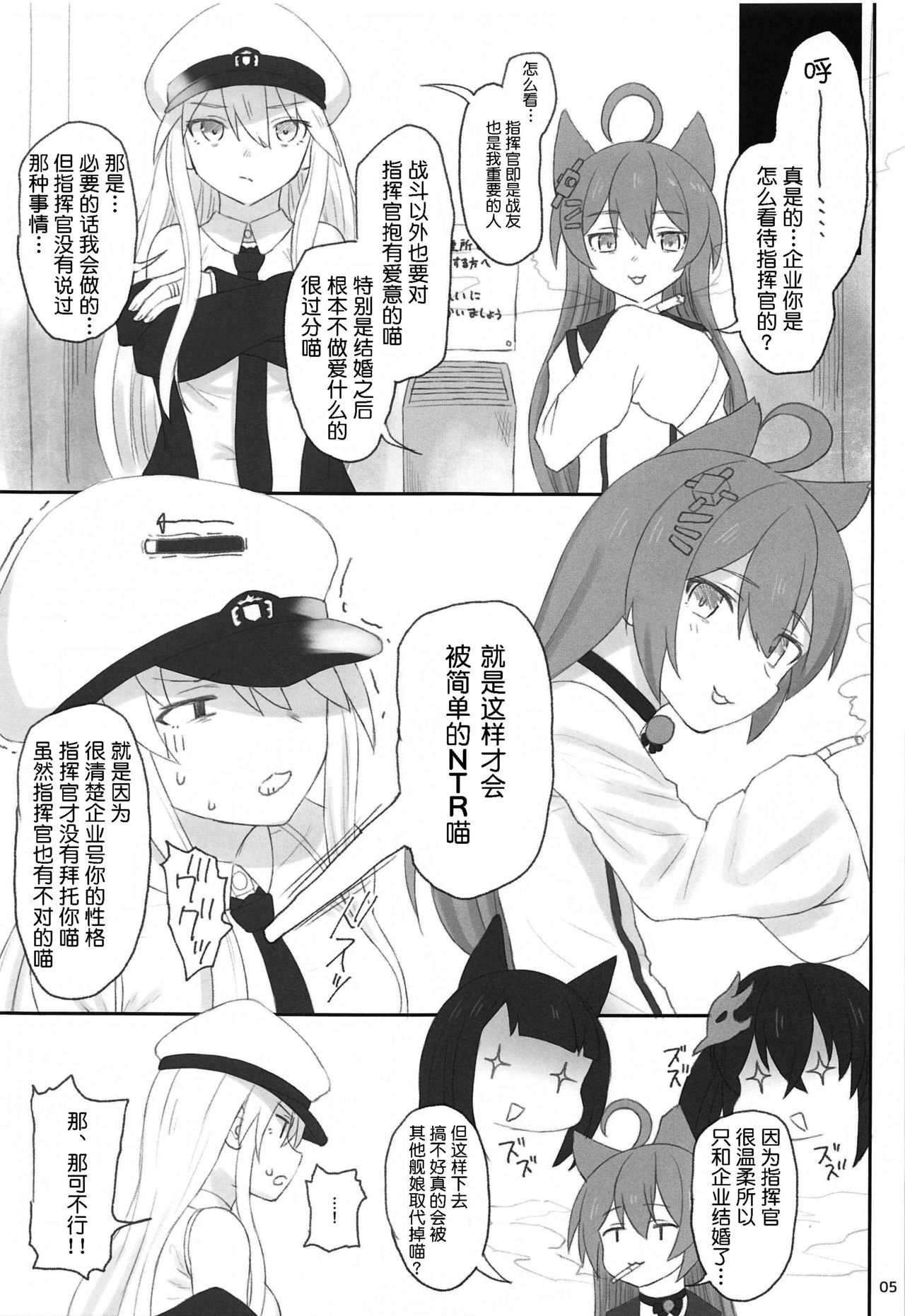 04