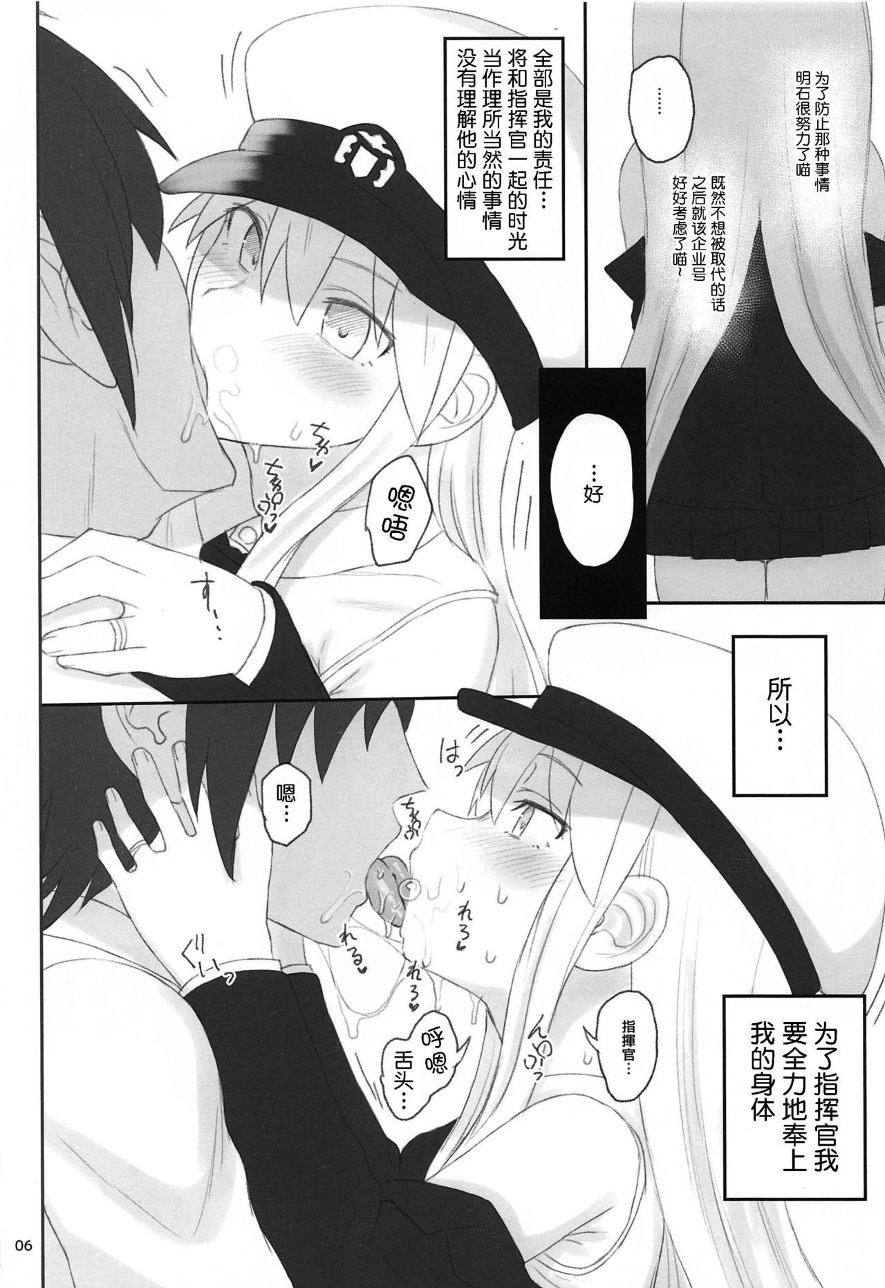 05
