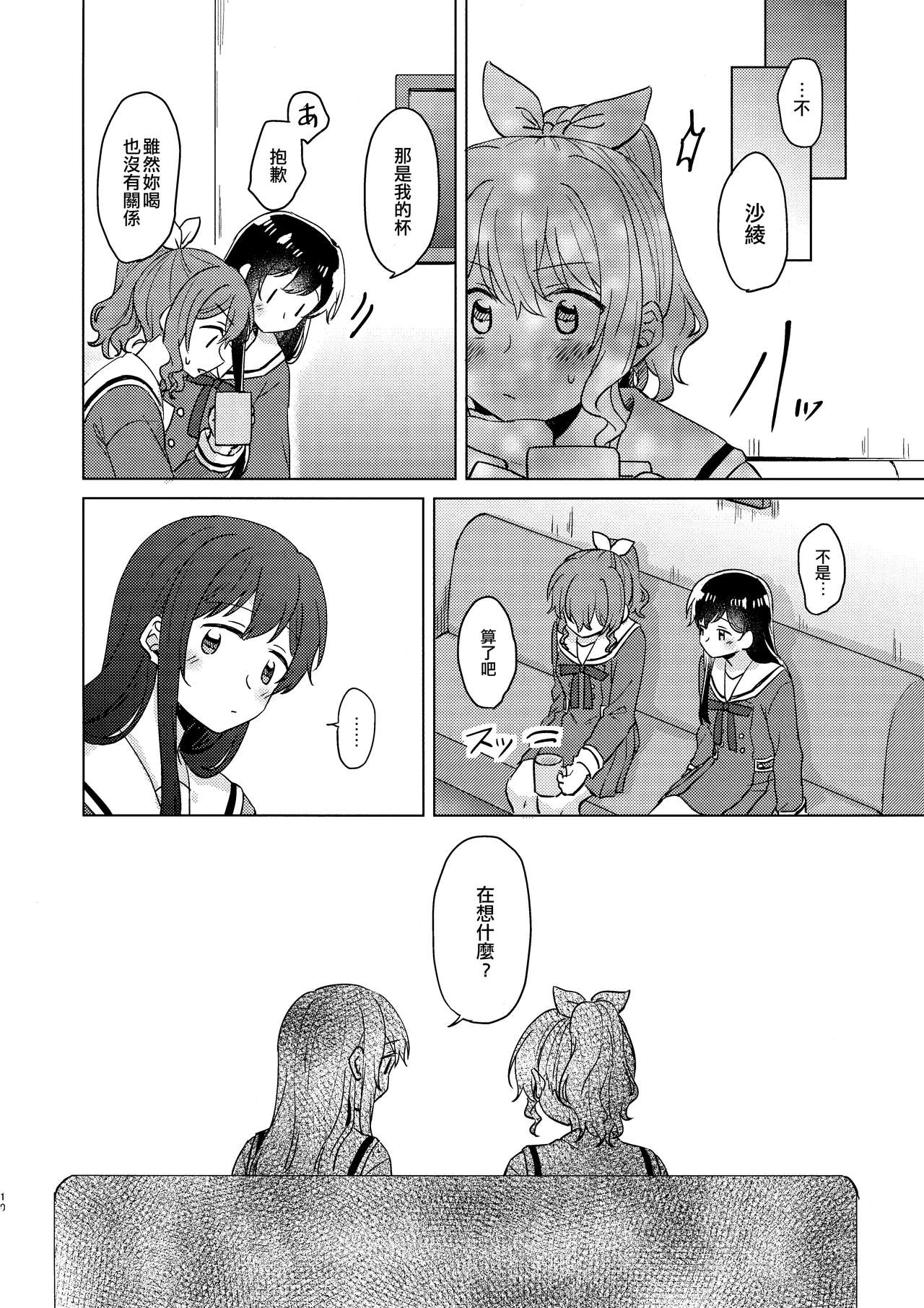 09