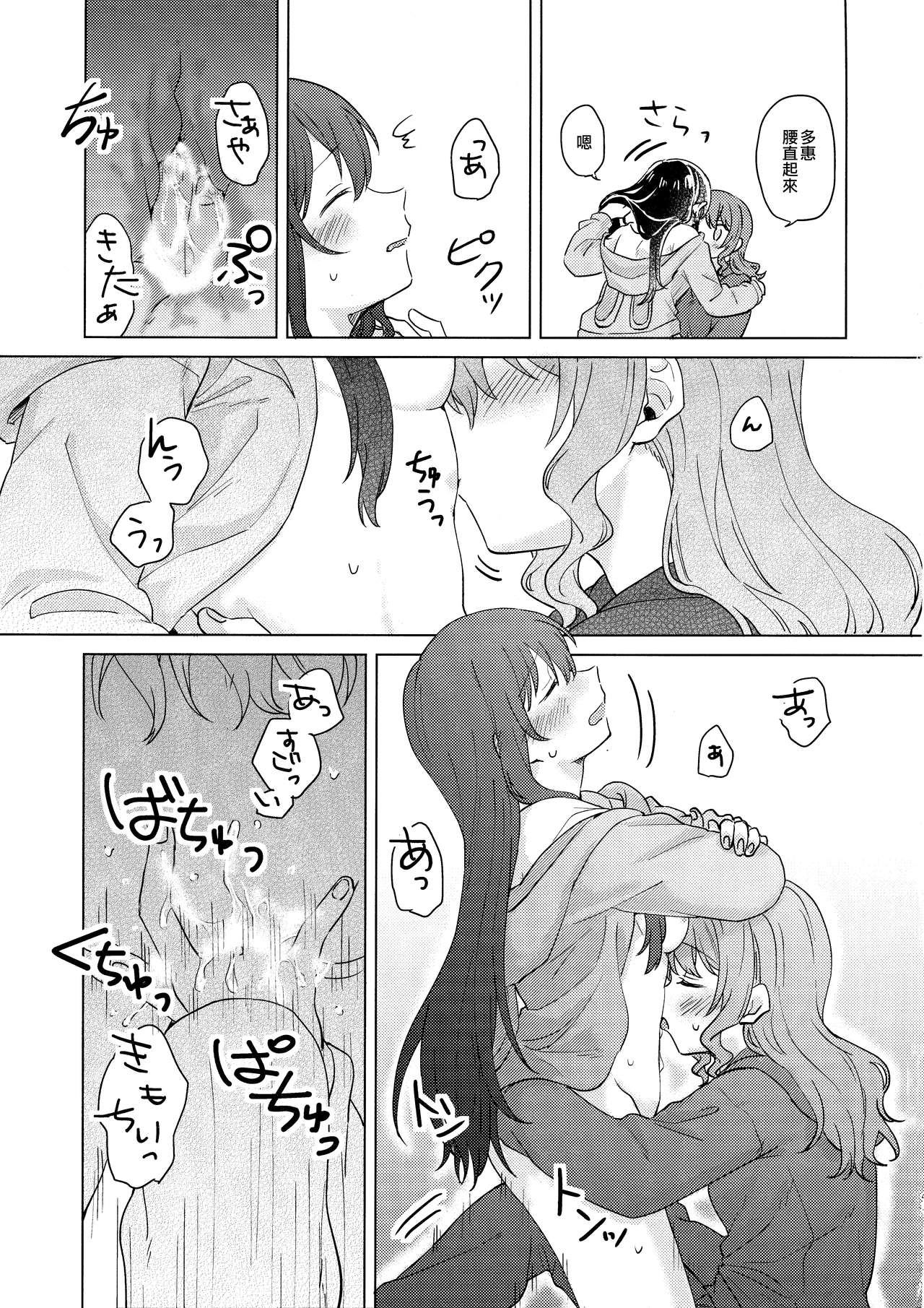 46