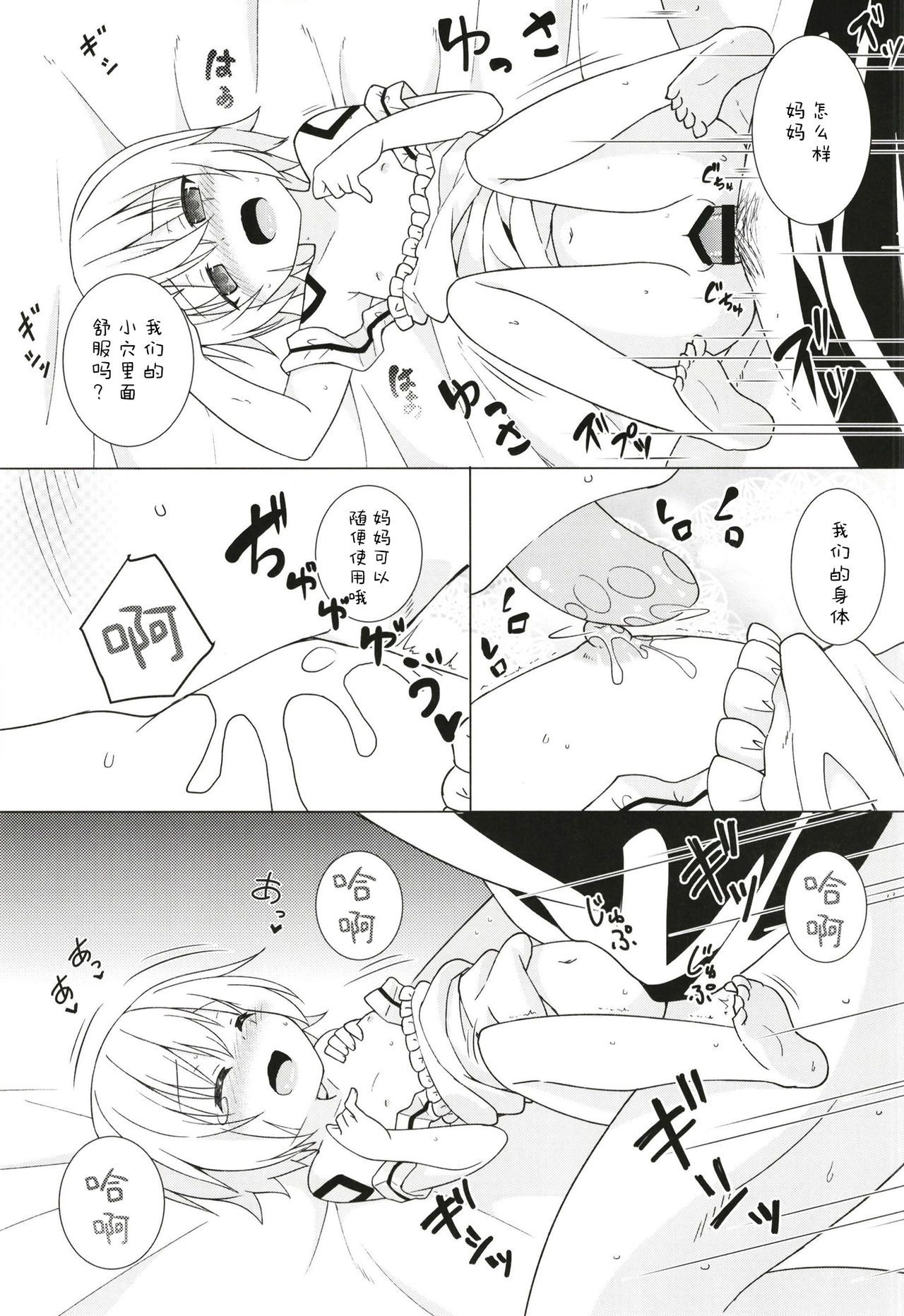 07