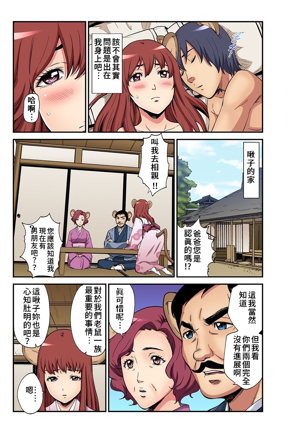 05