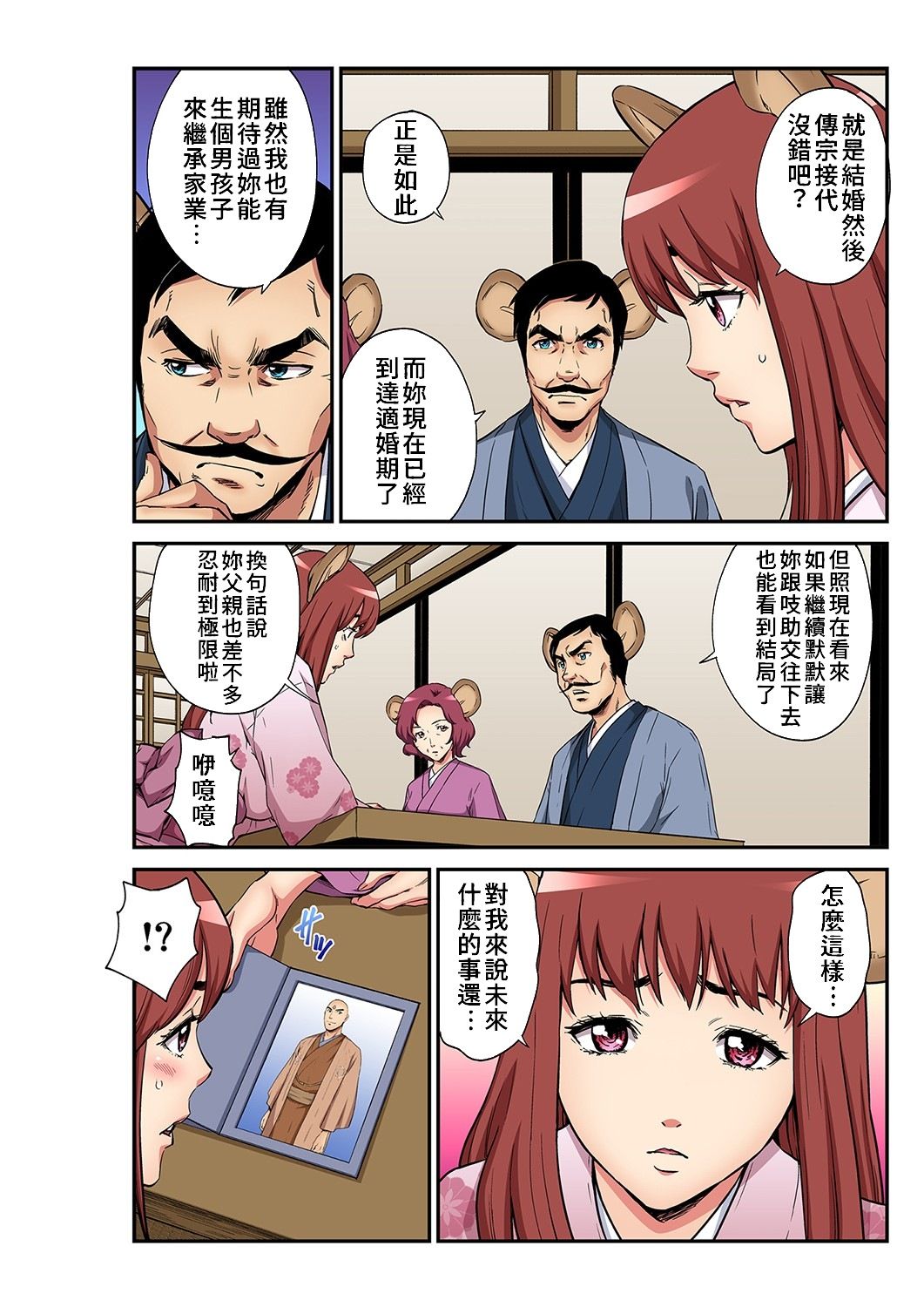06