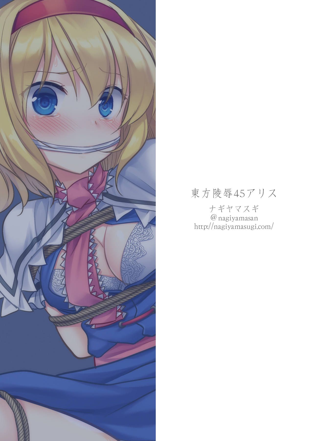 22