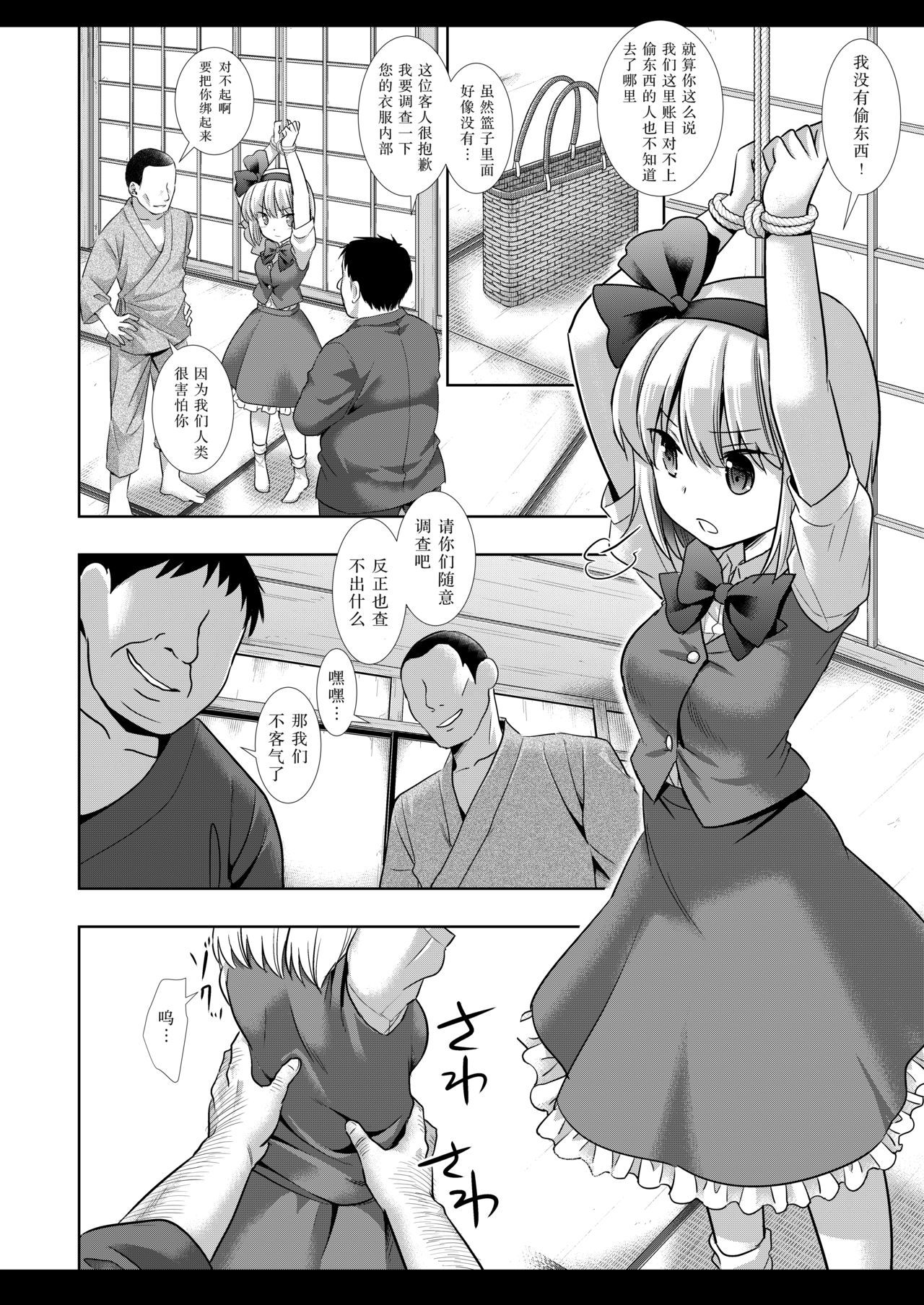 06