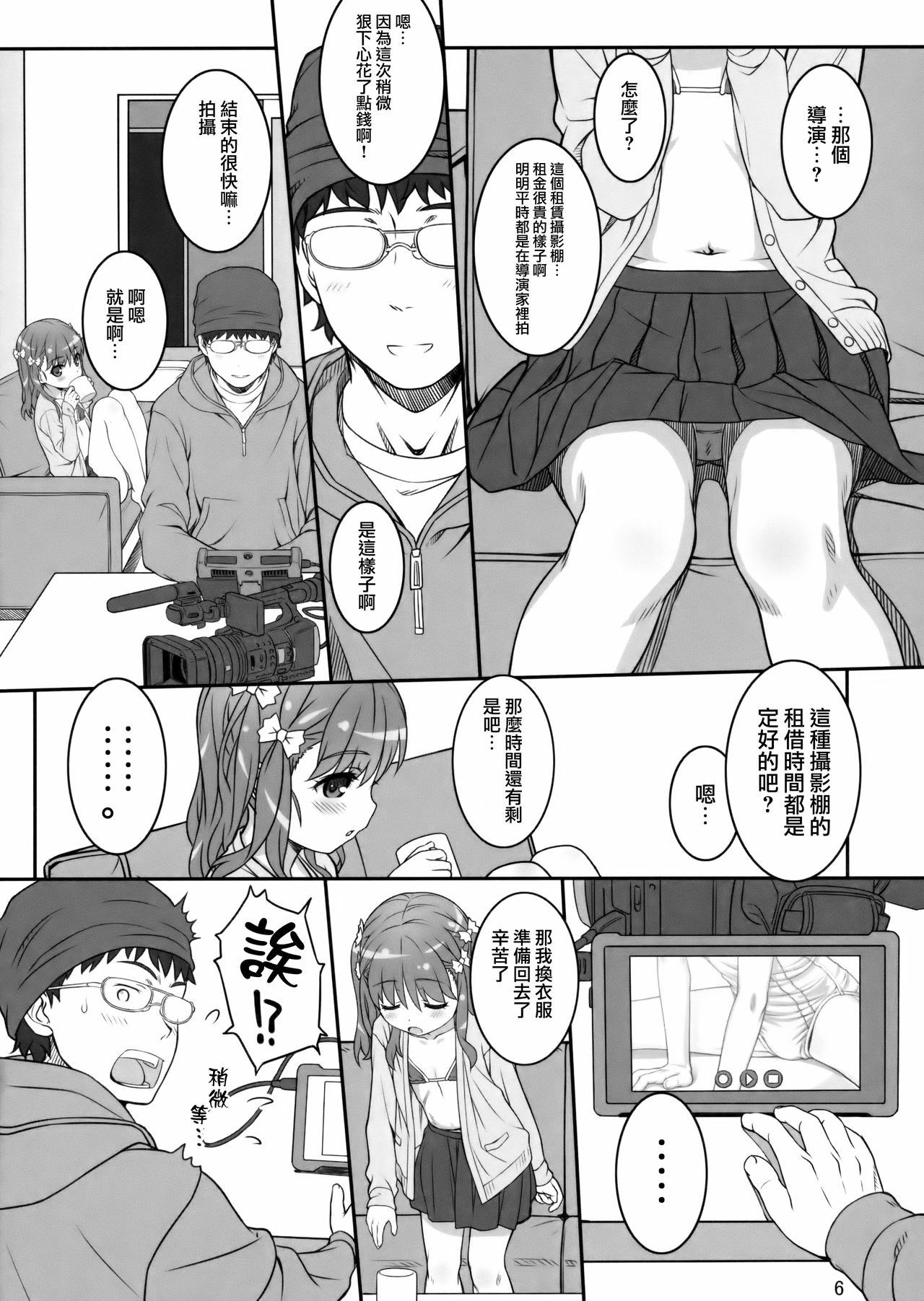 05