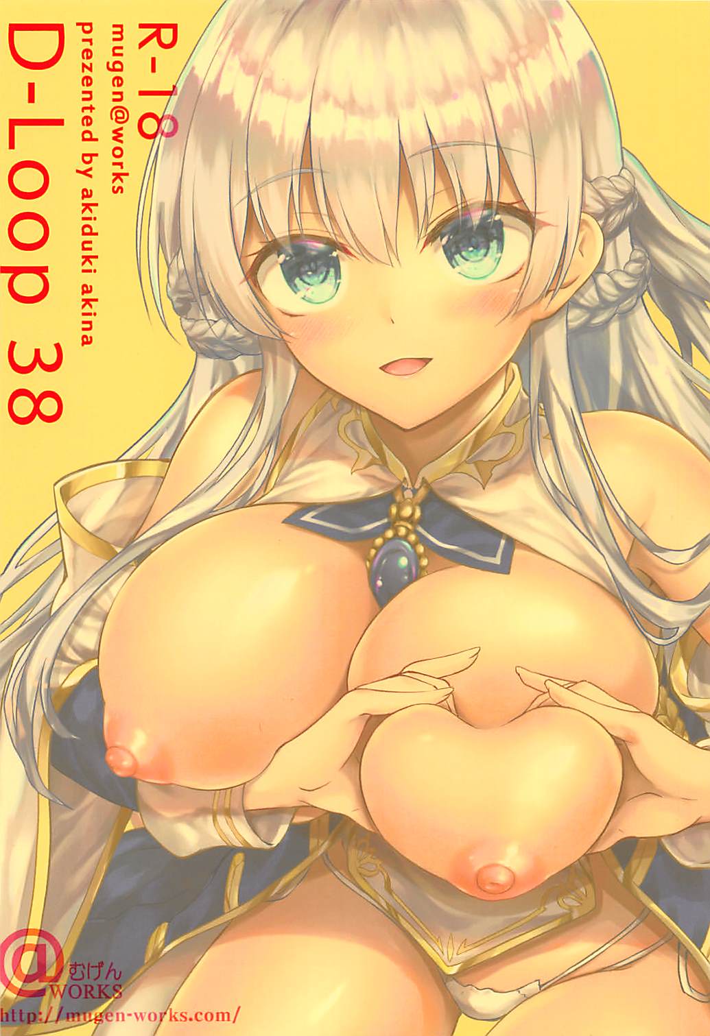 25