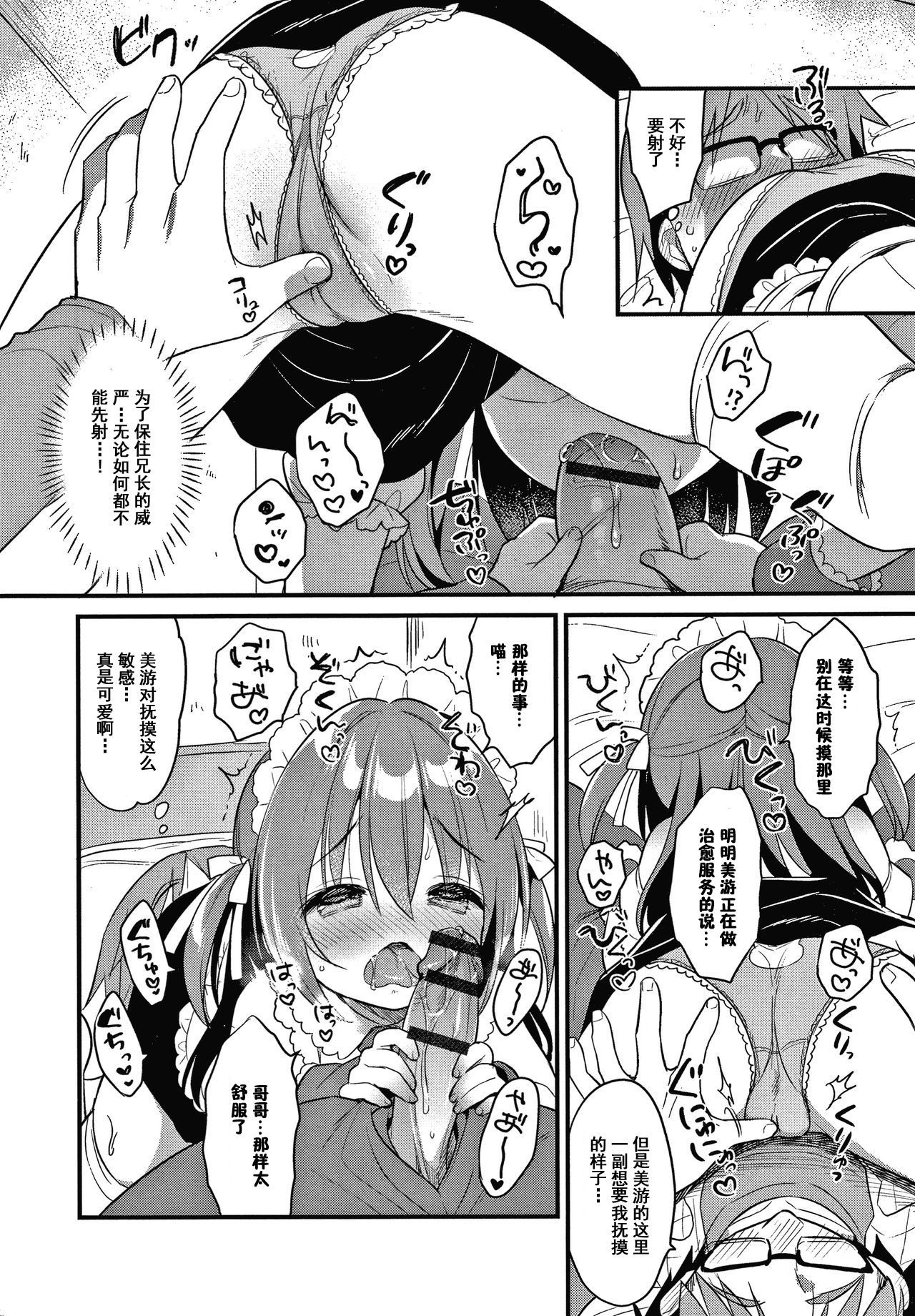 04
