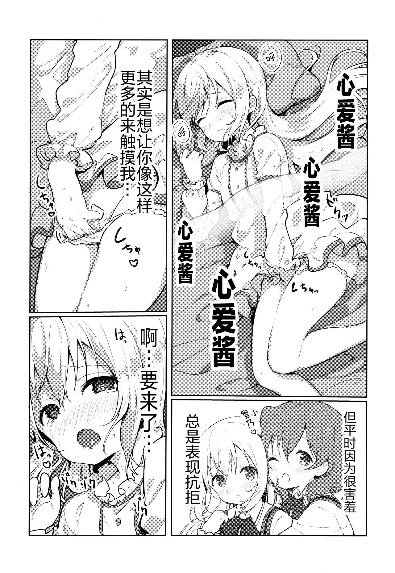 04