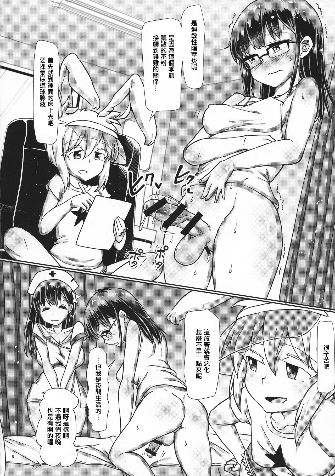 05
