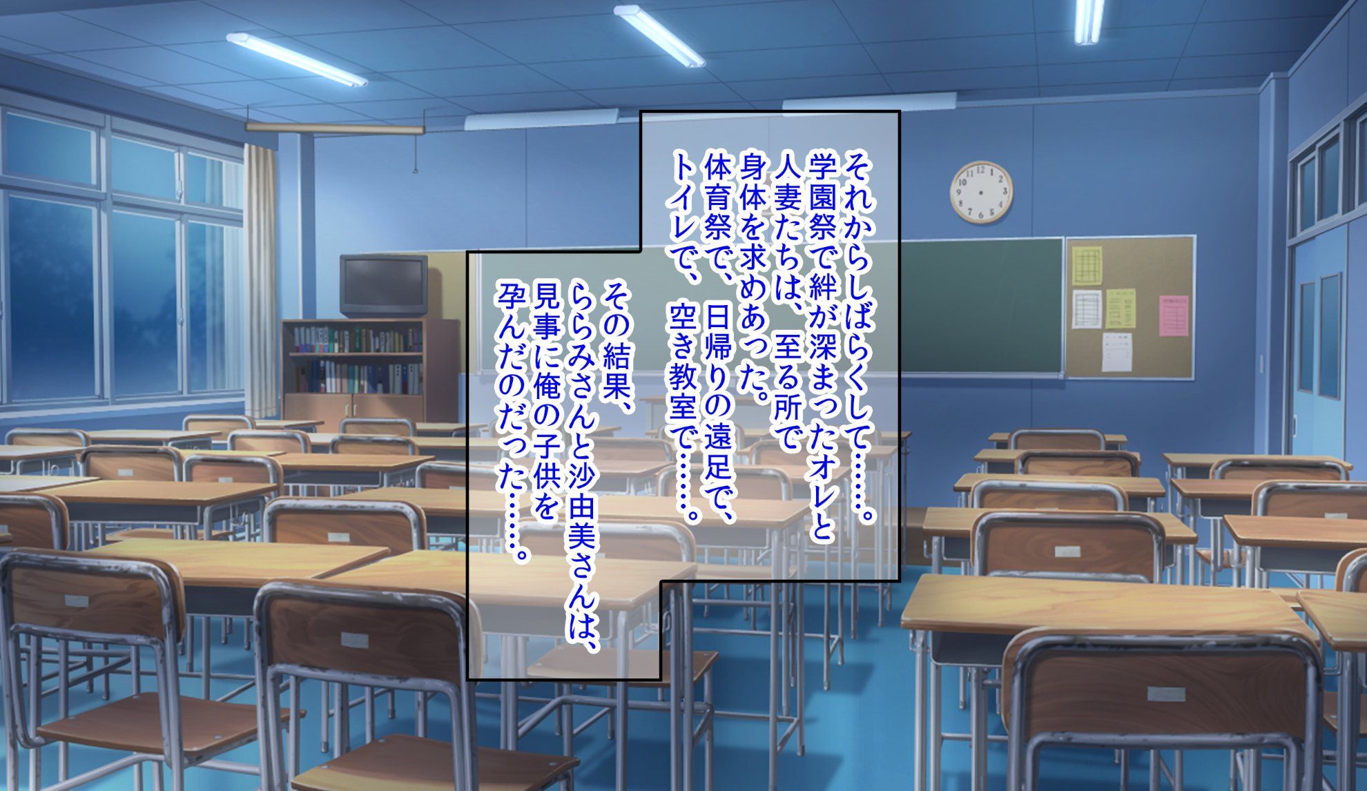 171