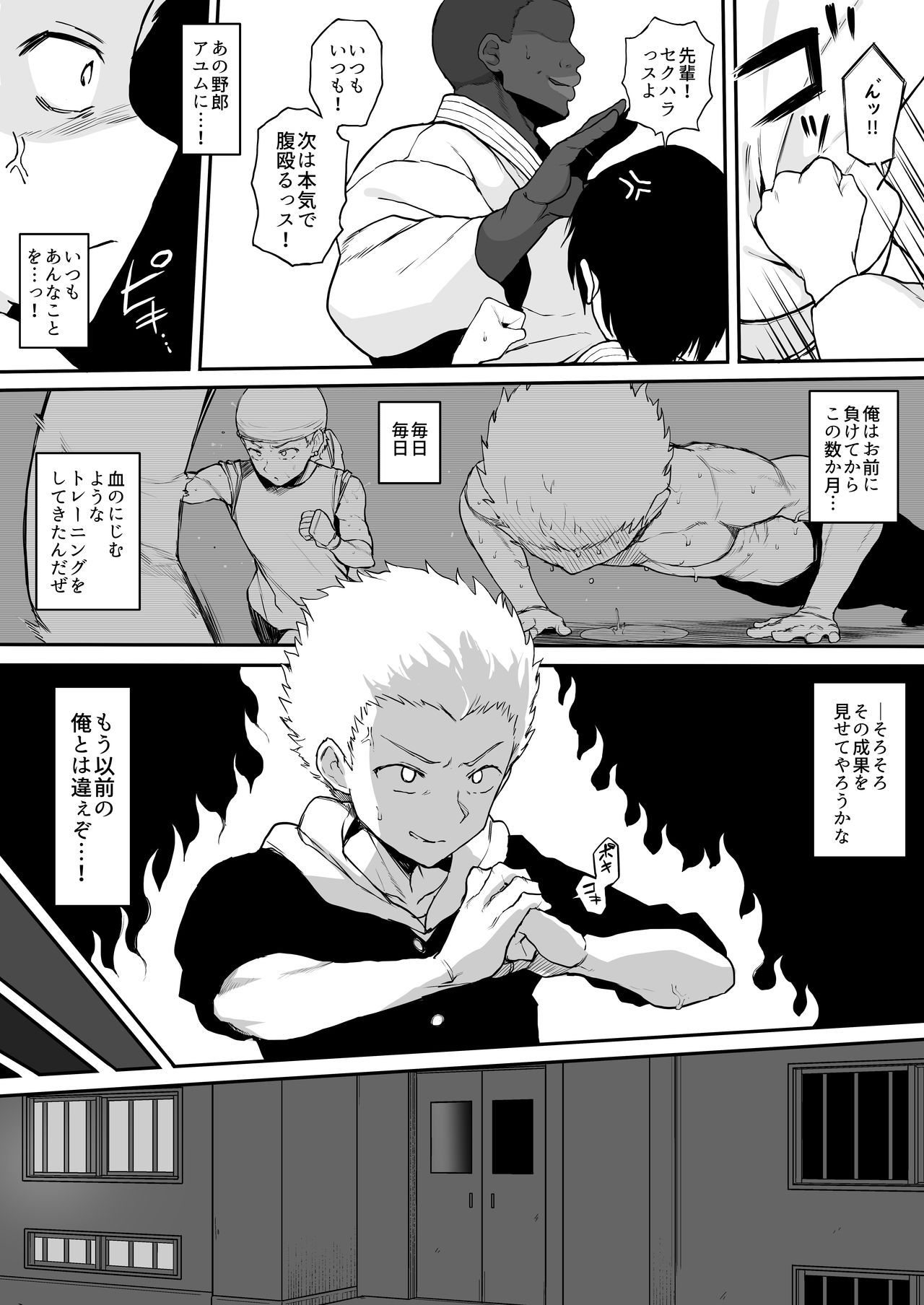 04