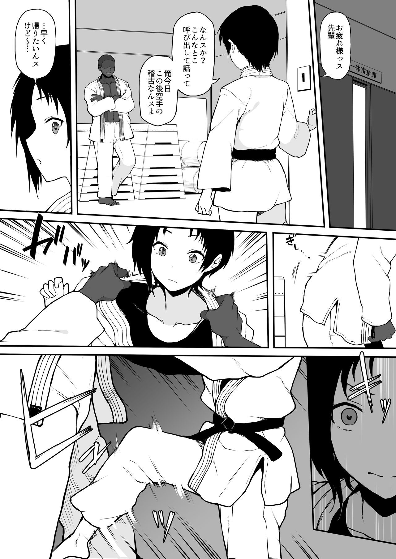 05