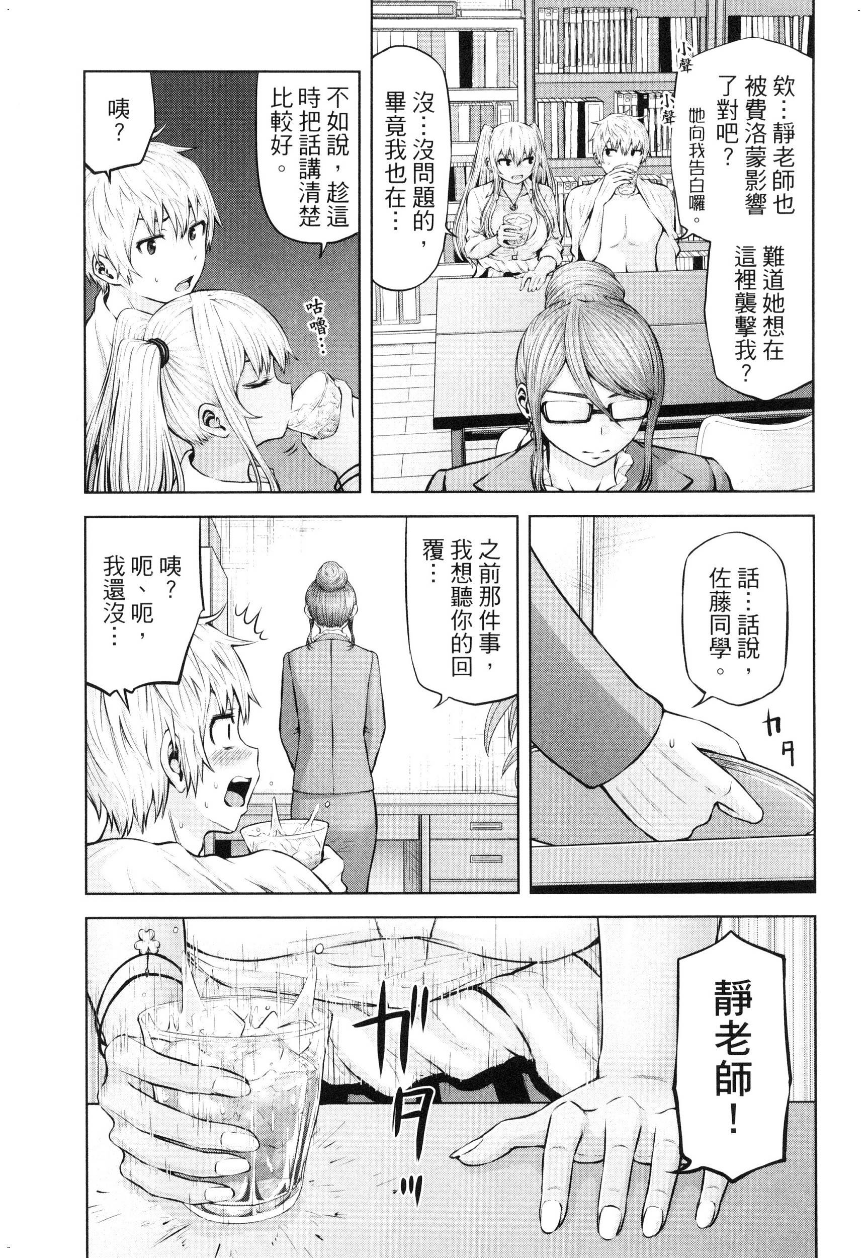 風的工房023