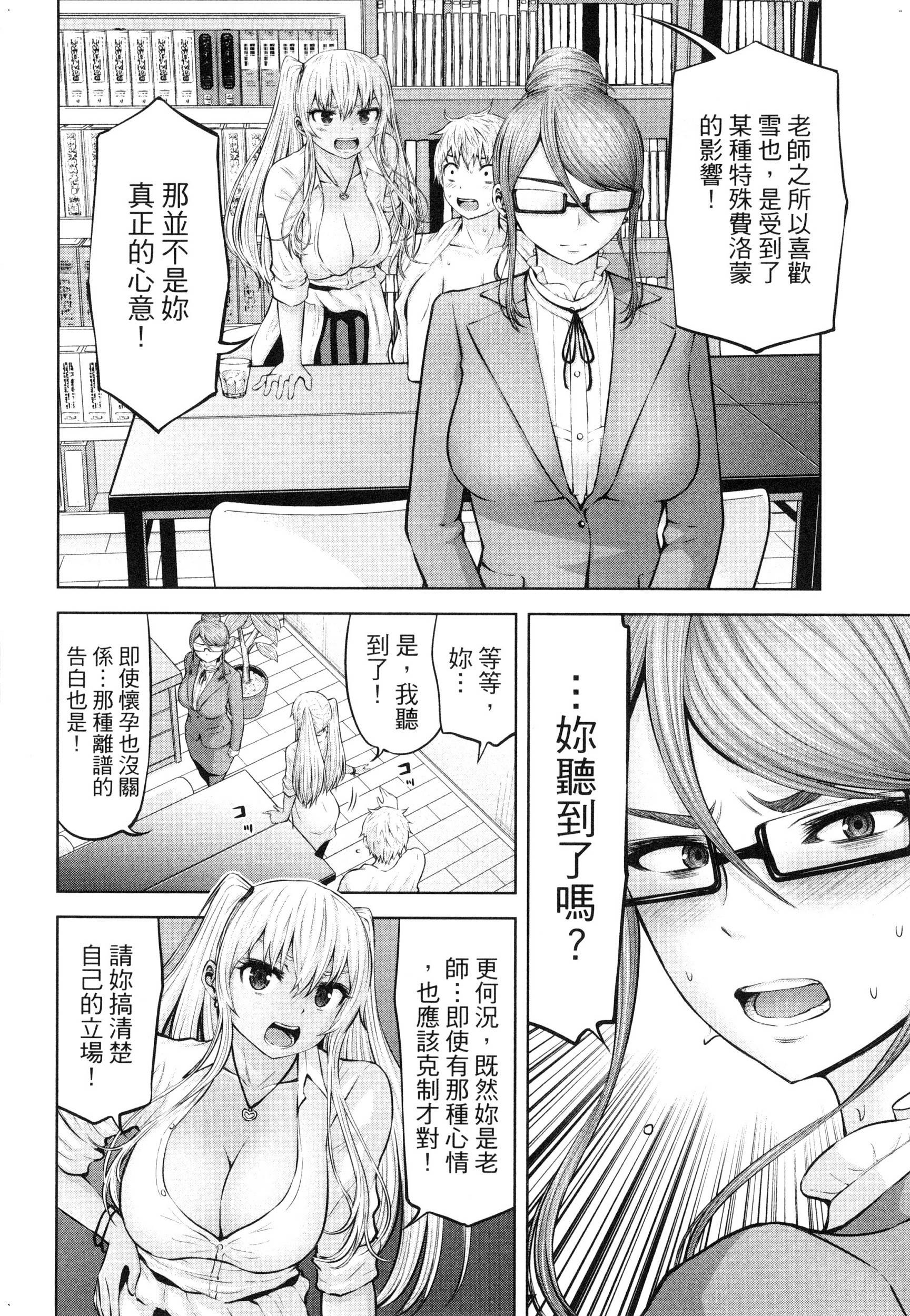 風的工房024