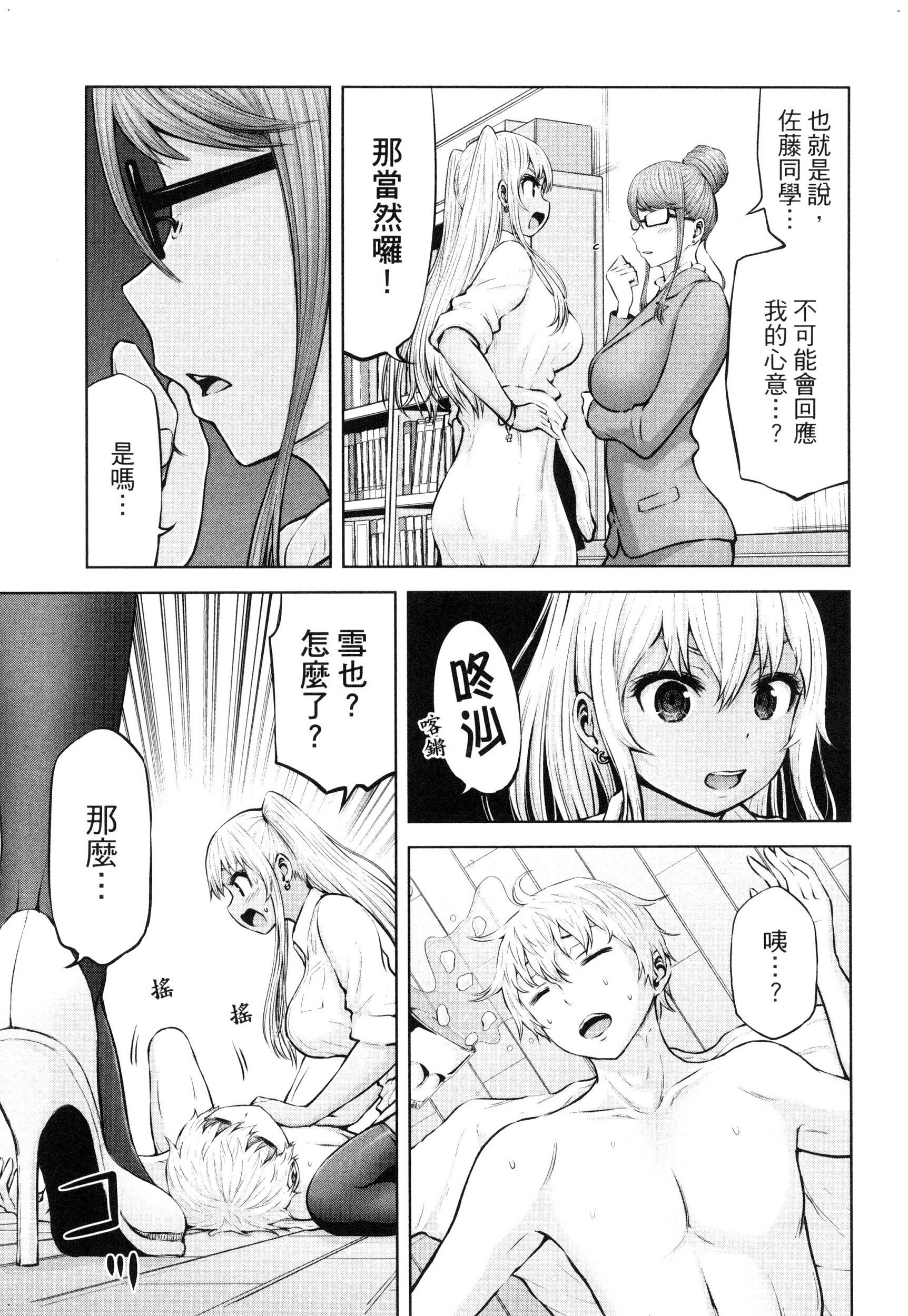 風的工房025