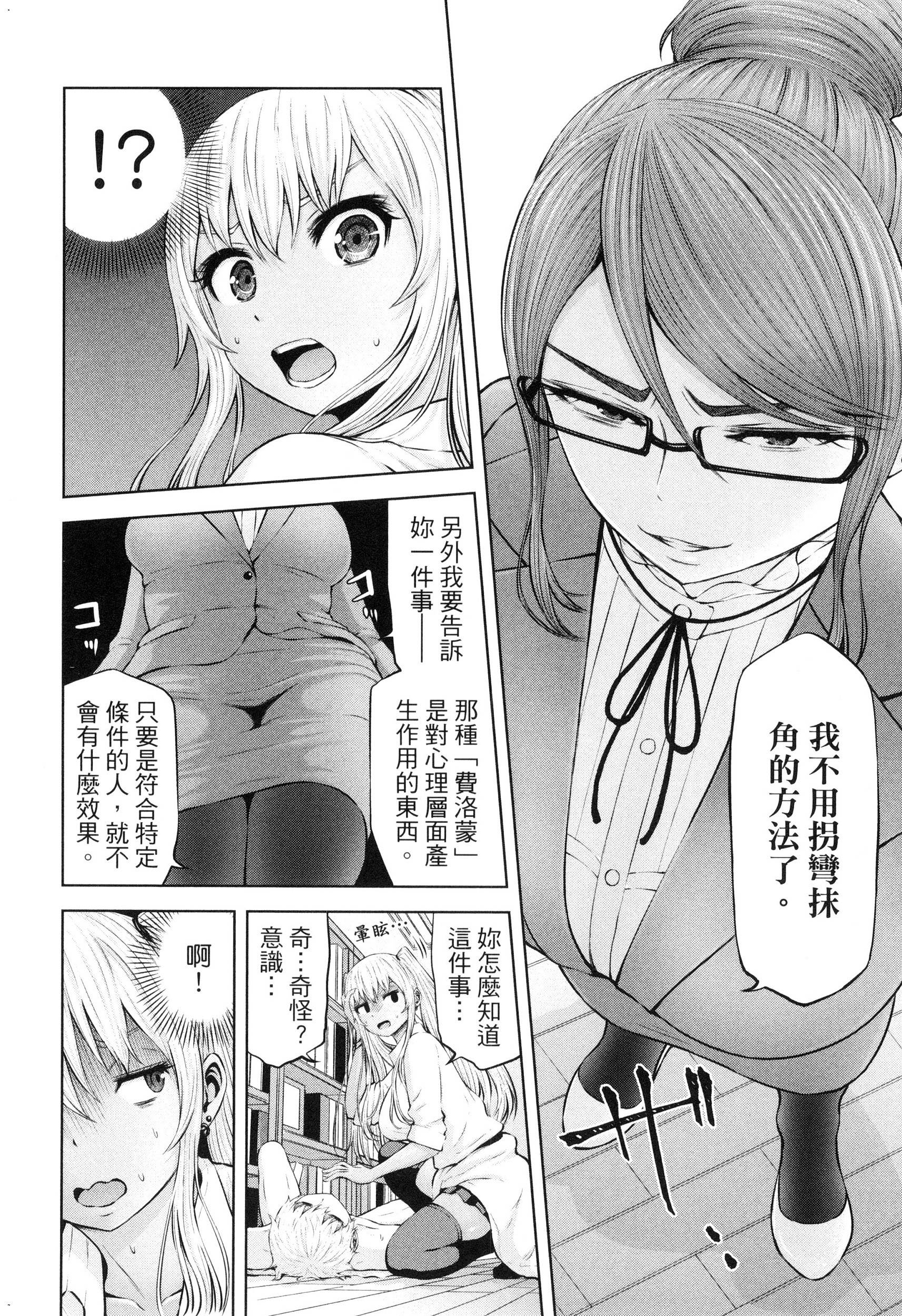 風的工房026