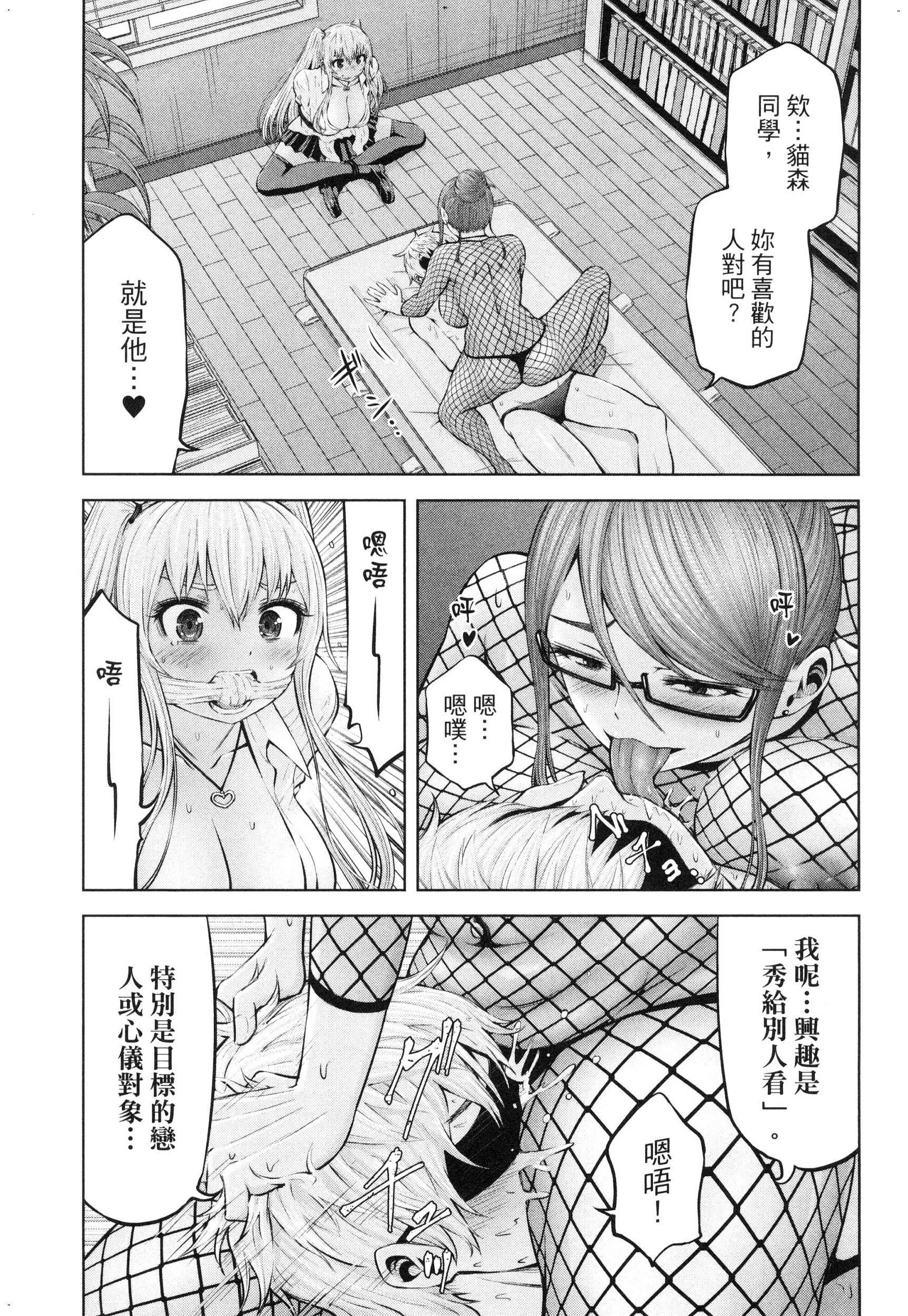 風的工房033