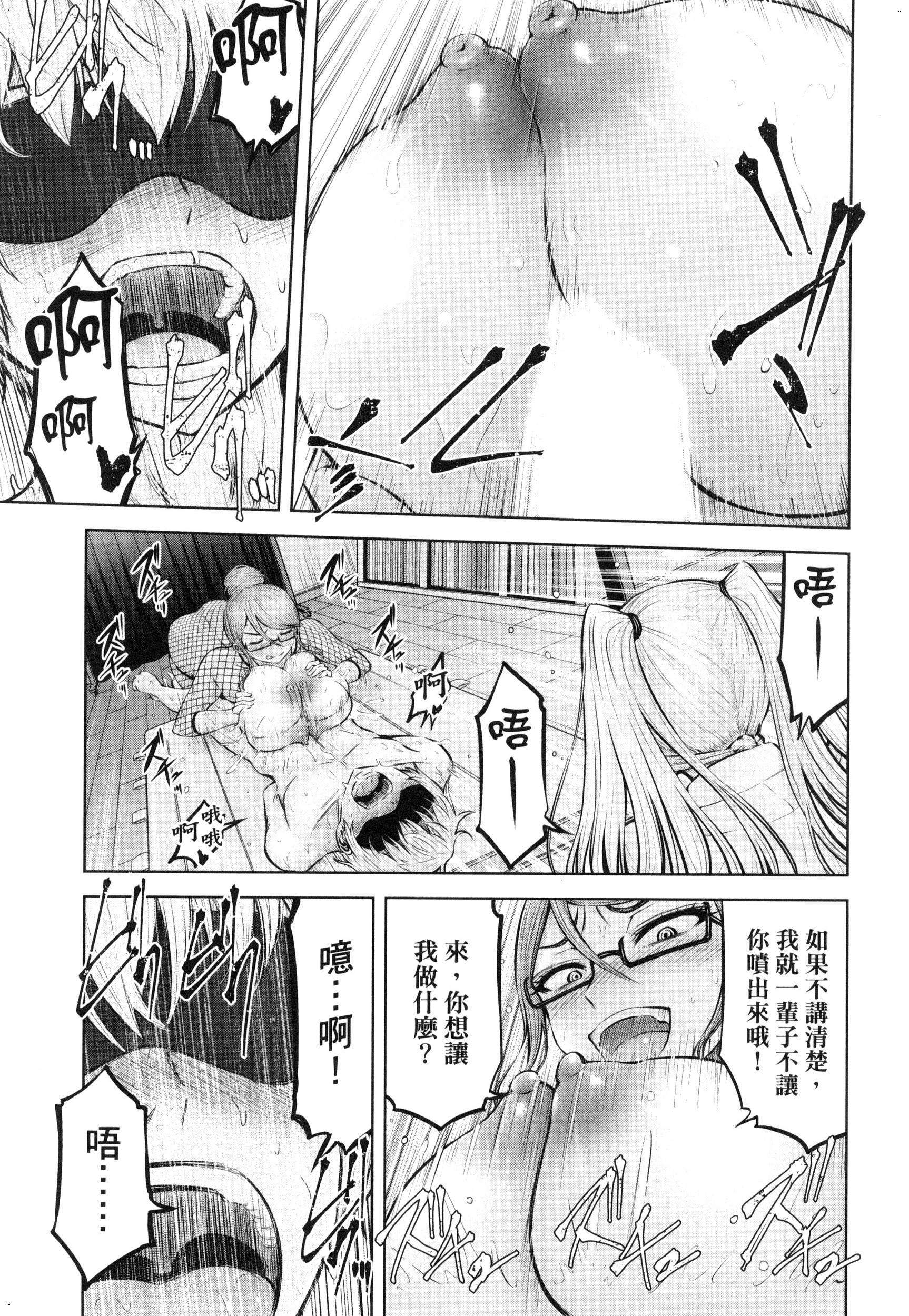 風的工房043