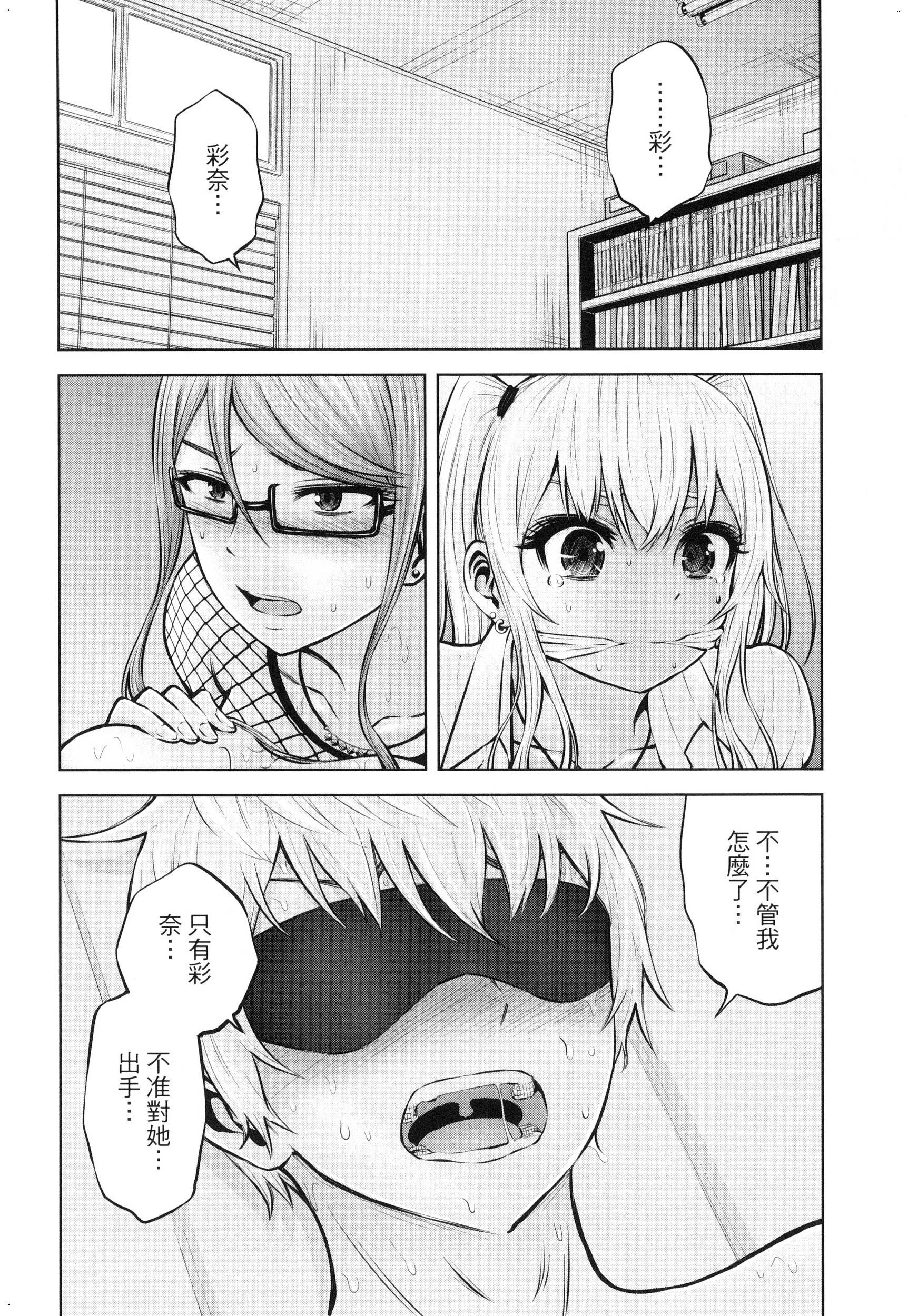 風的工房044