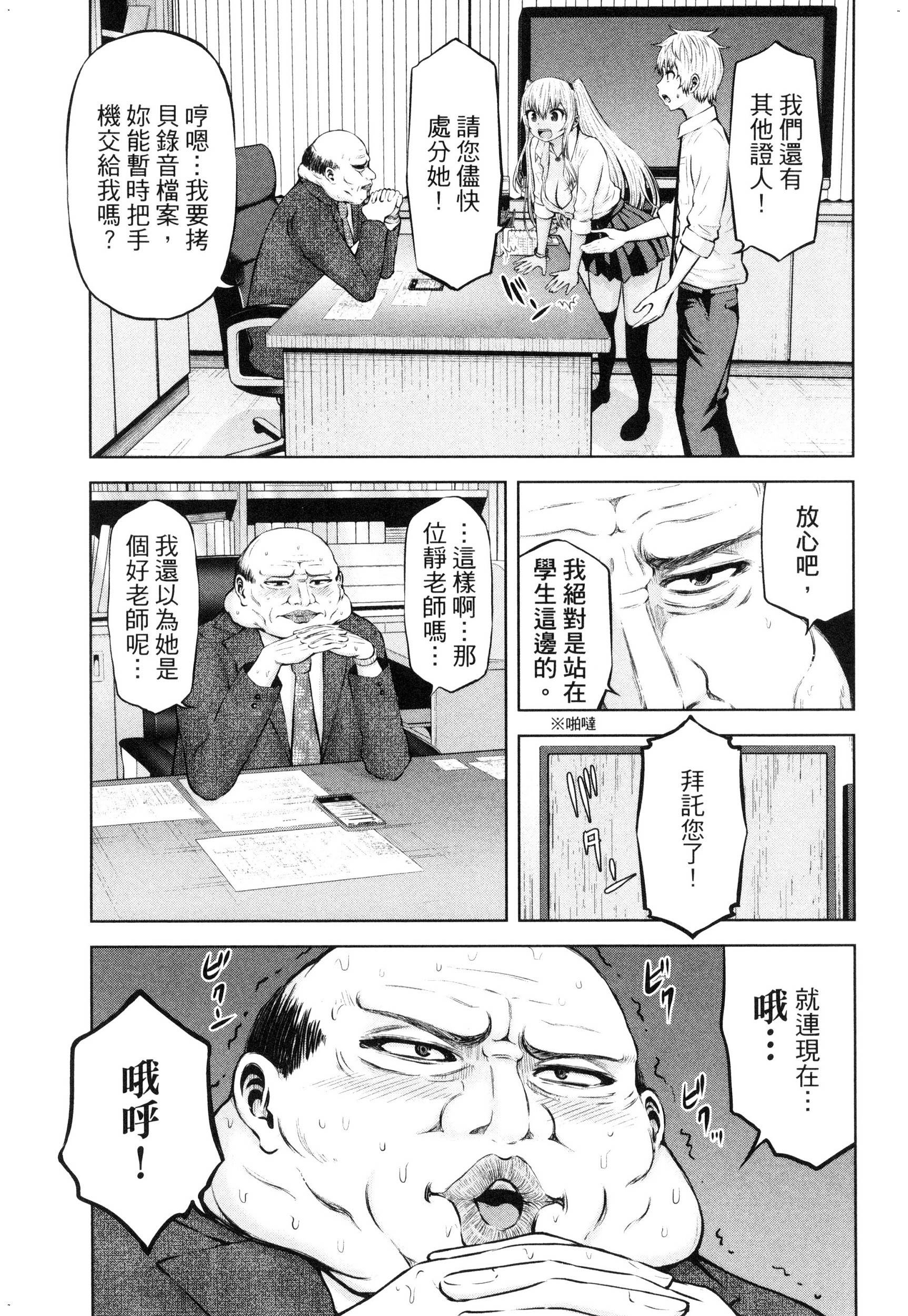 風的工房059