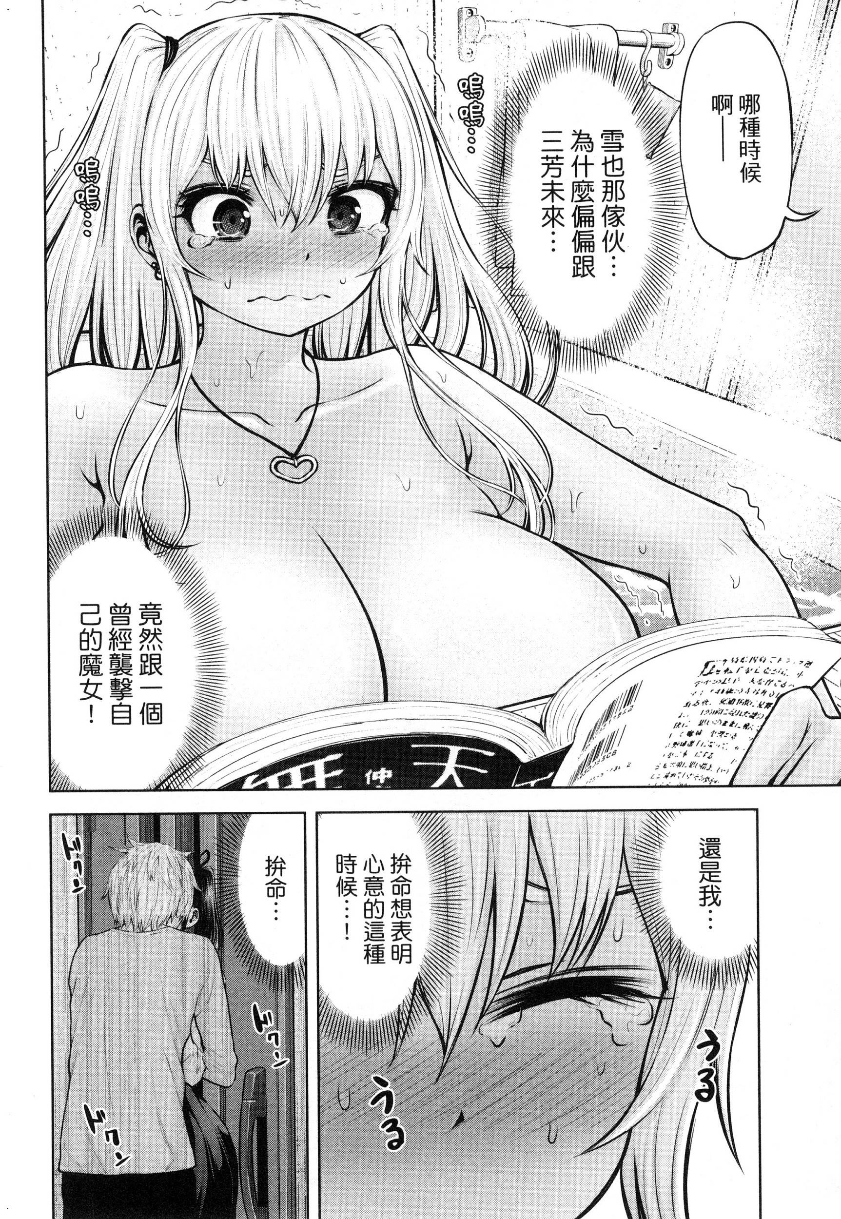 風的工房074