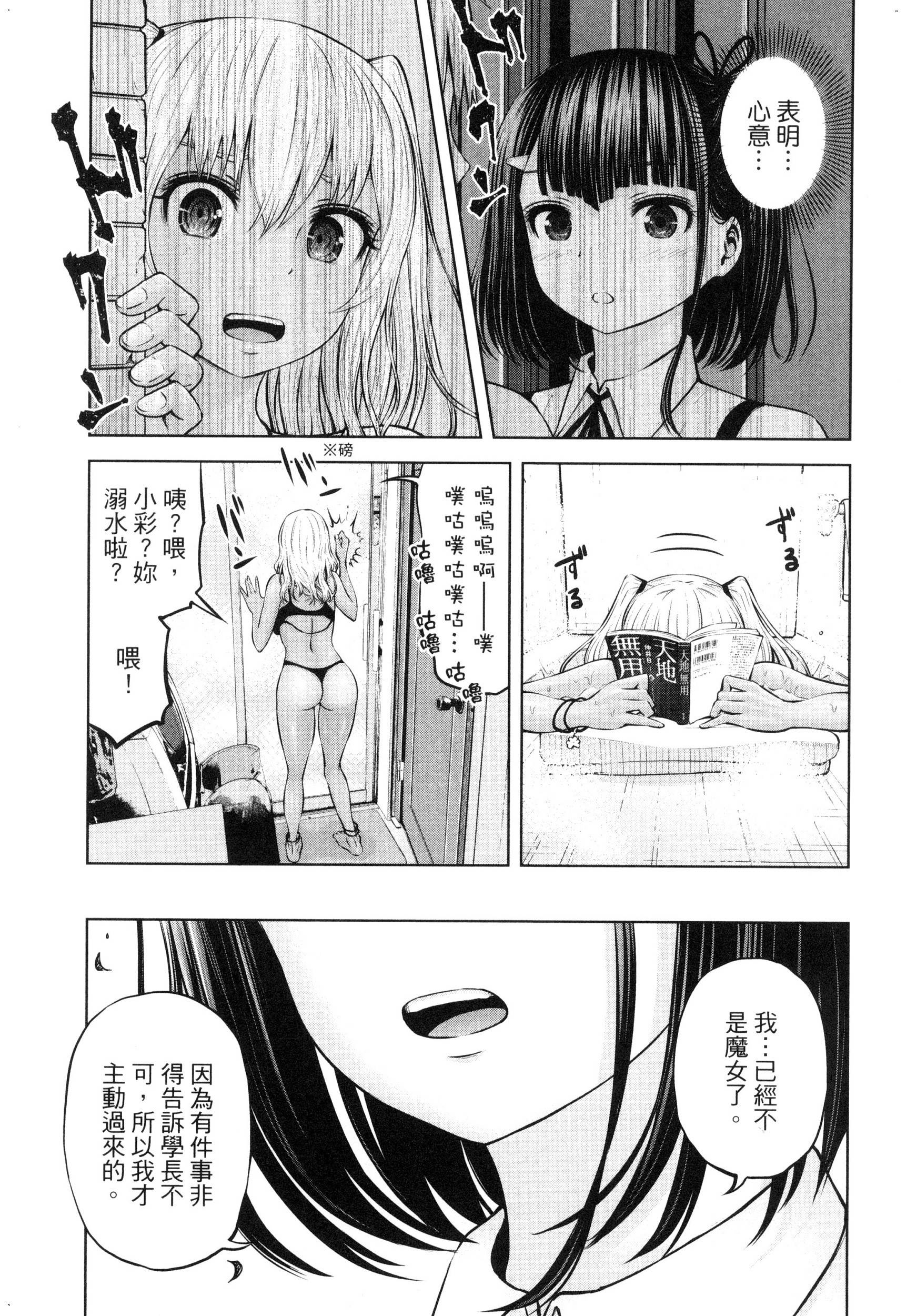 風的工房075