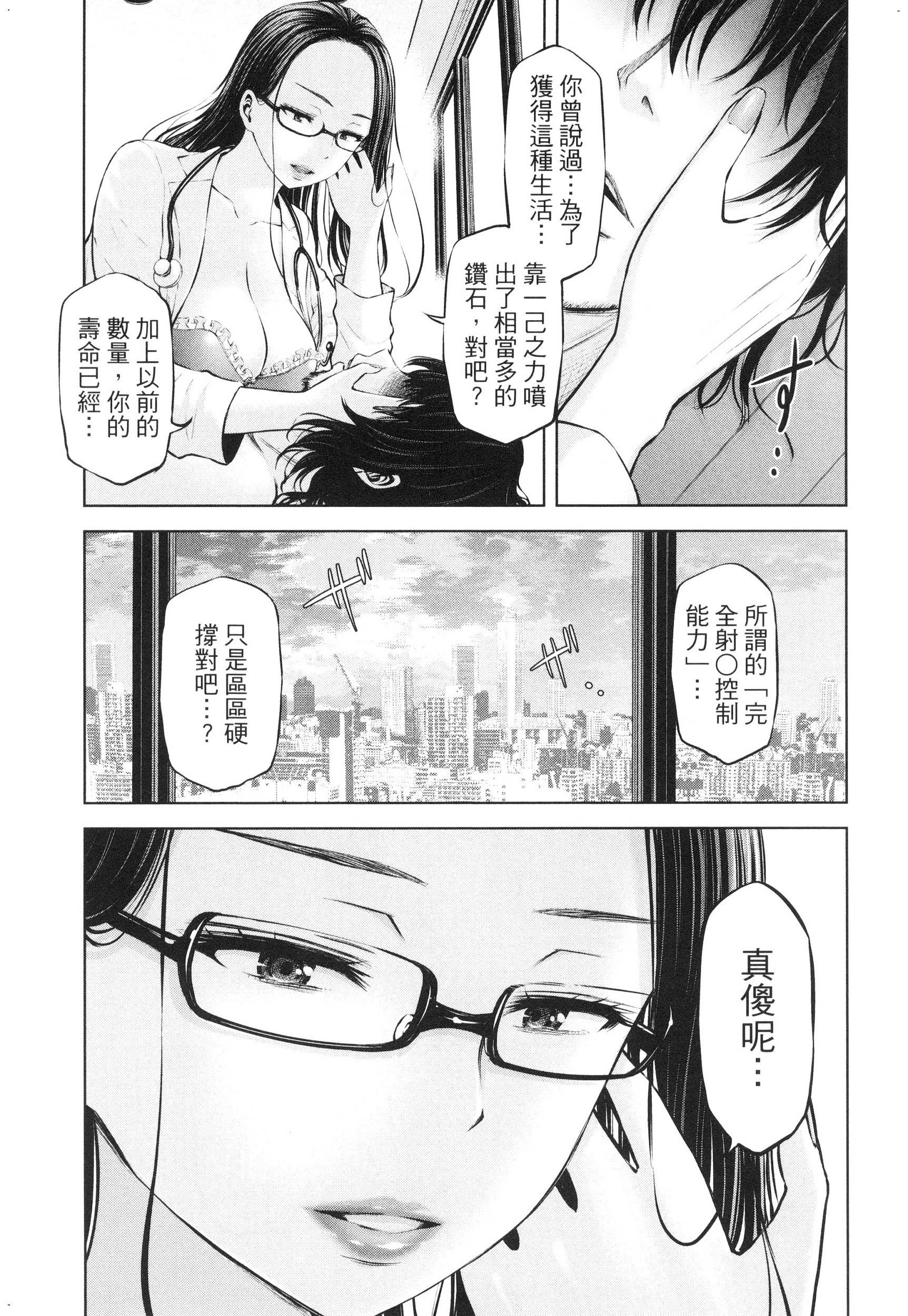 風的工房089