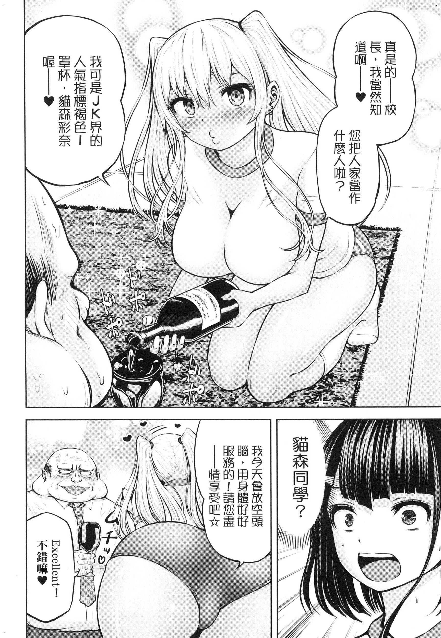風的工房140