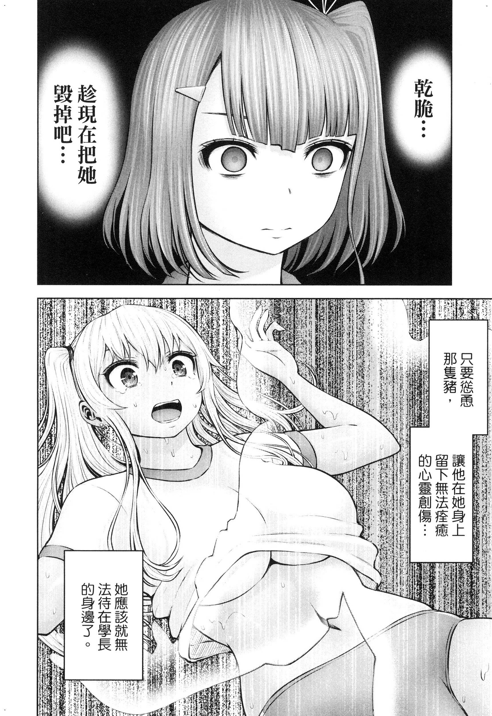 風的工房144