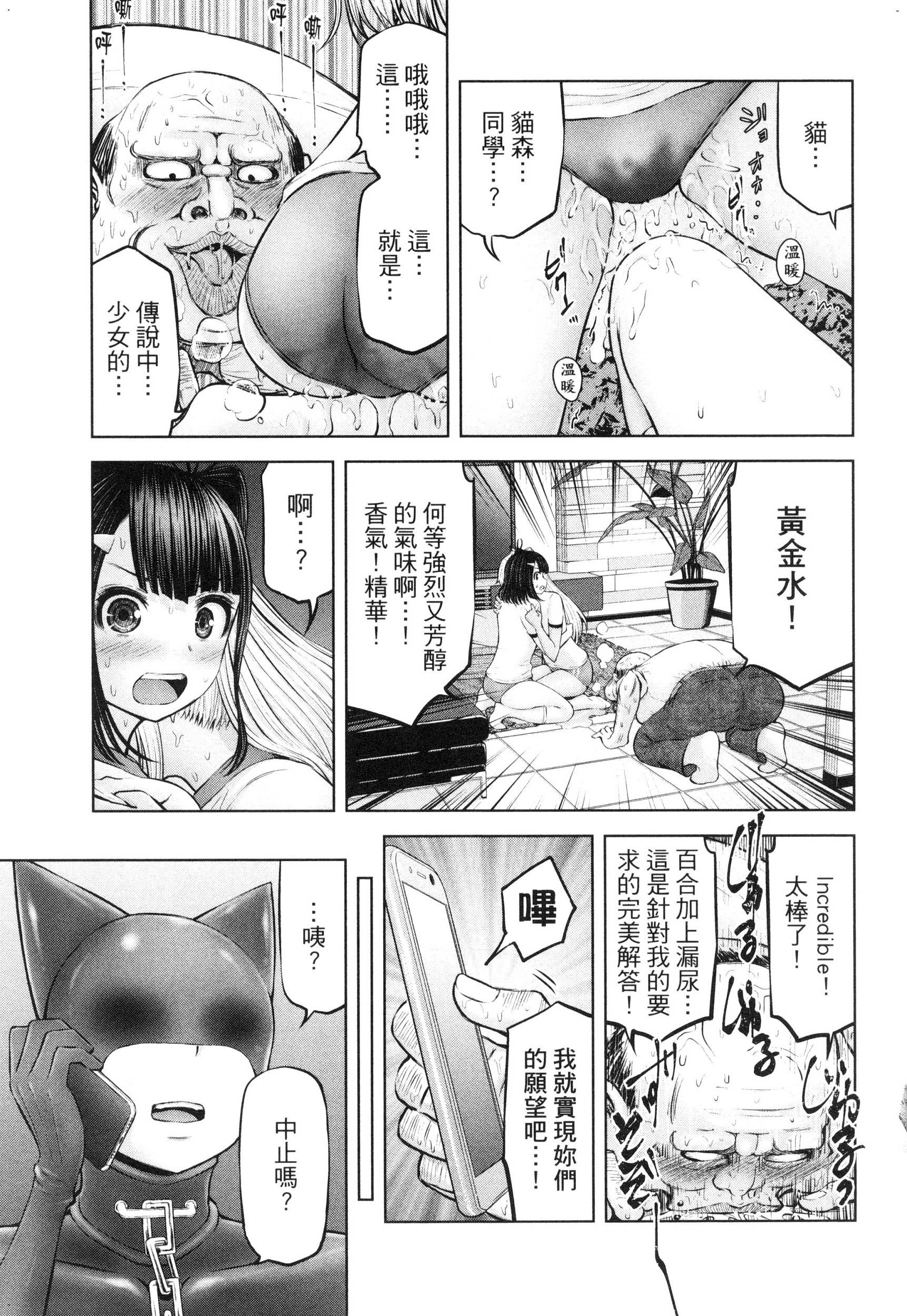 風的工房159