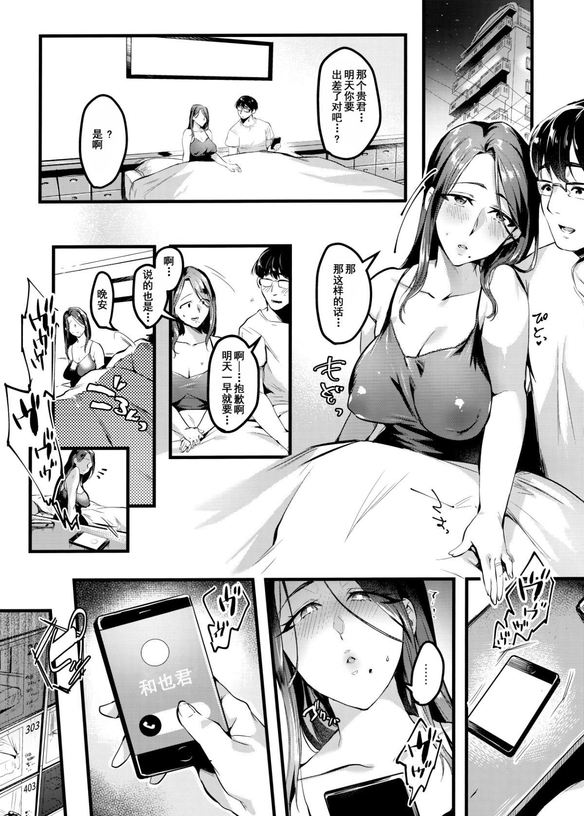 0052