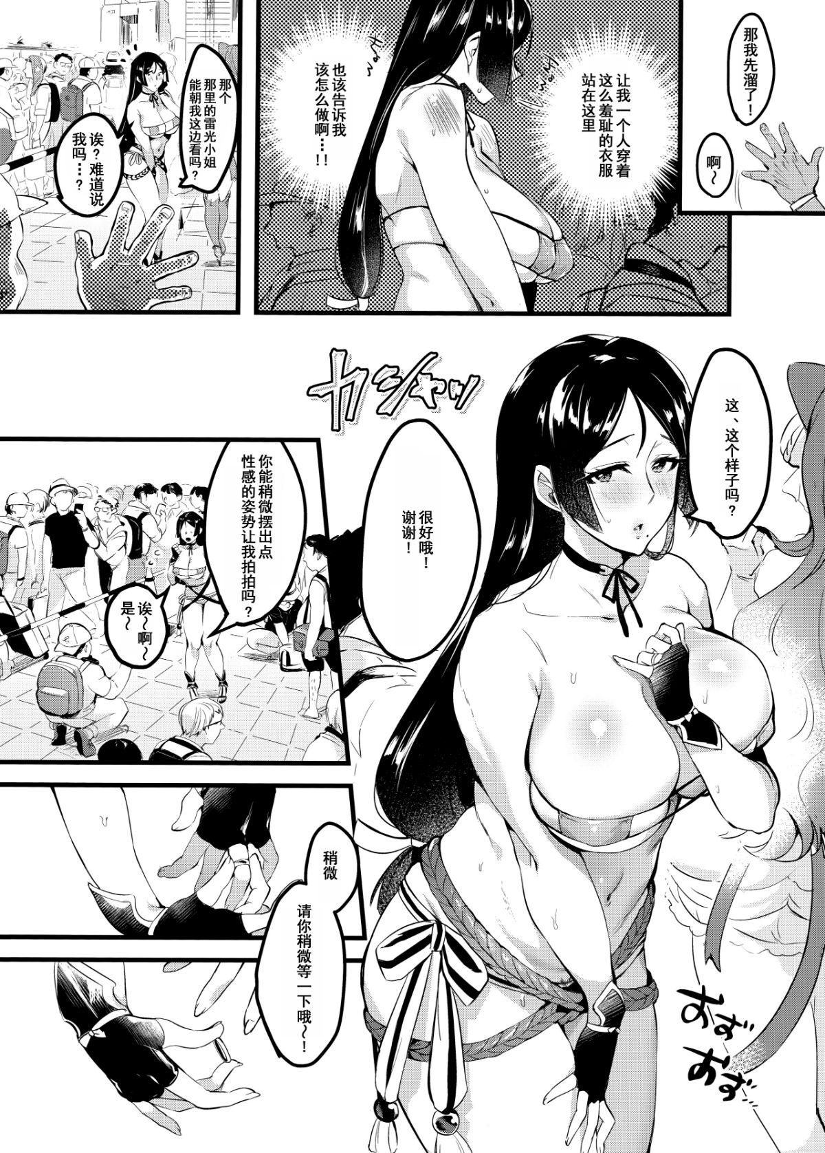 0061