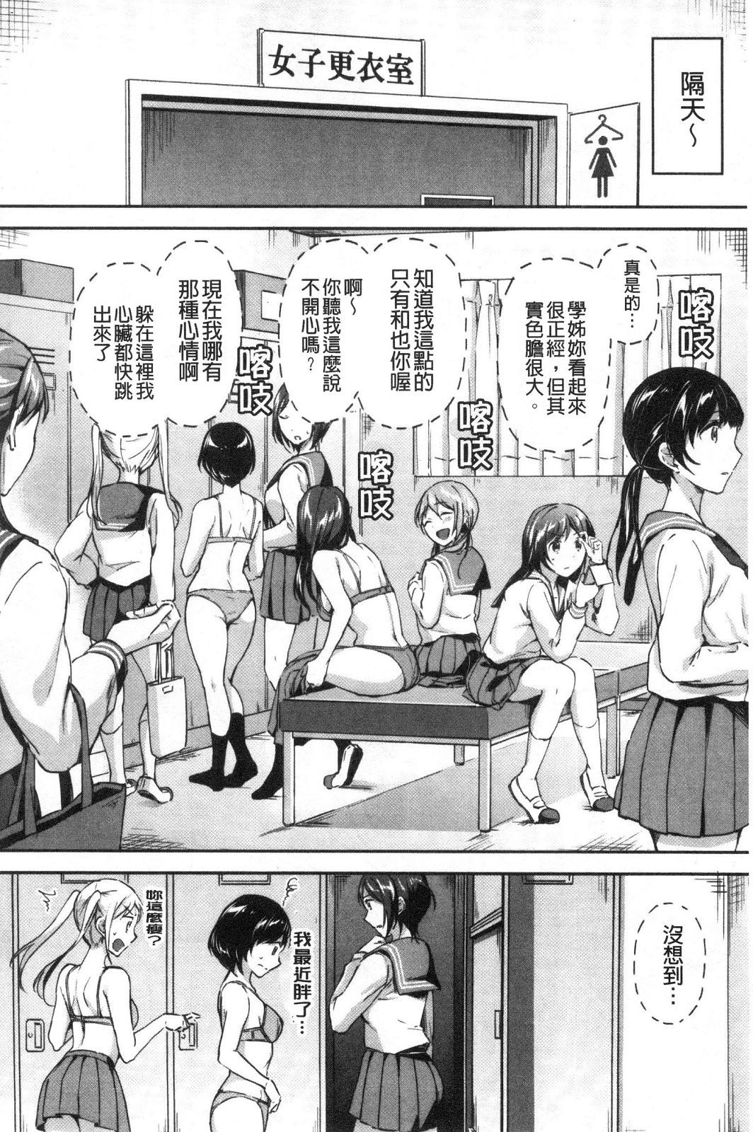 風的工房011