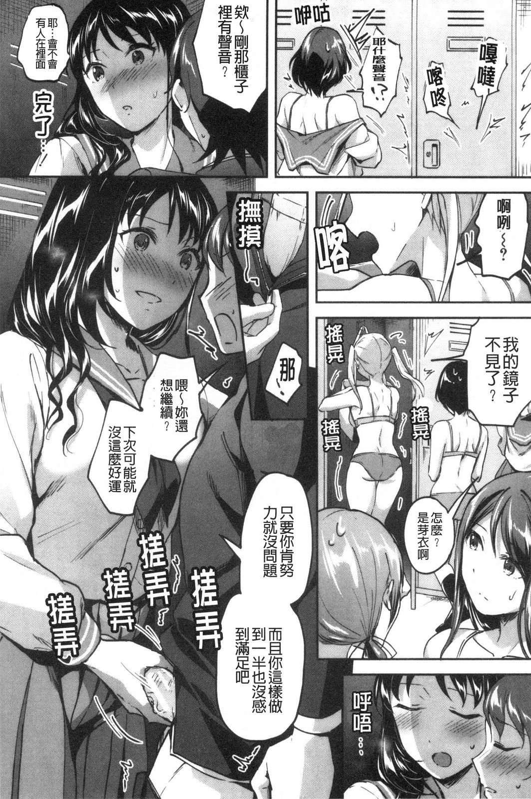 風的工房014