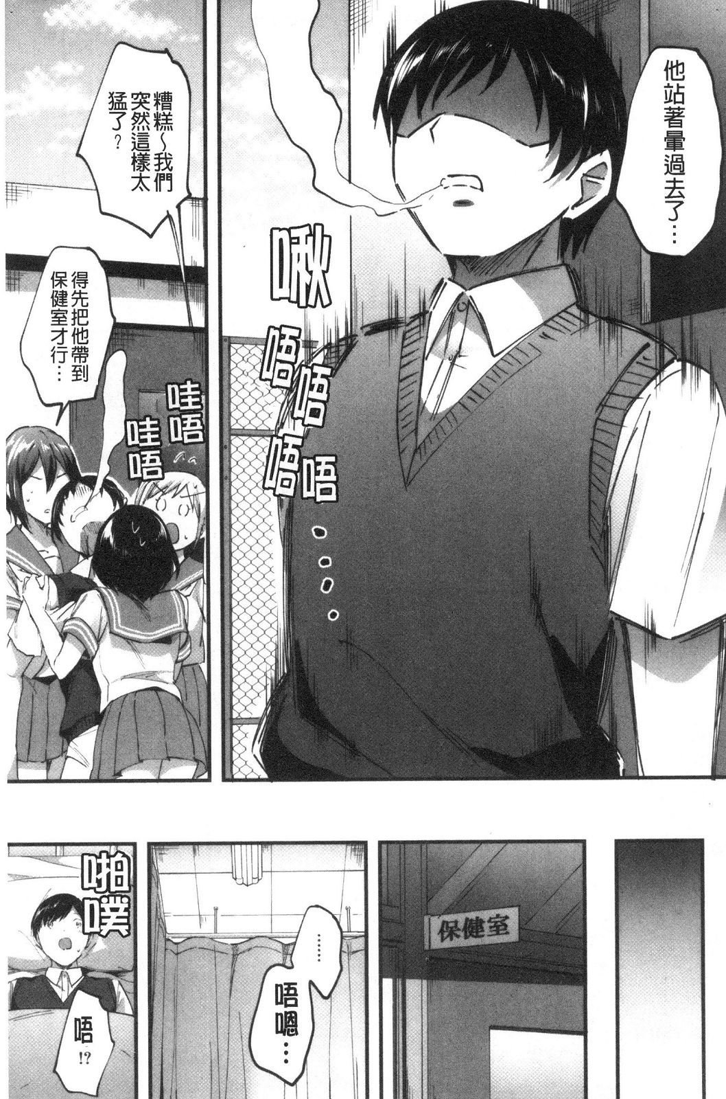 風的工房062