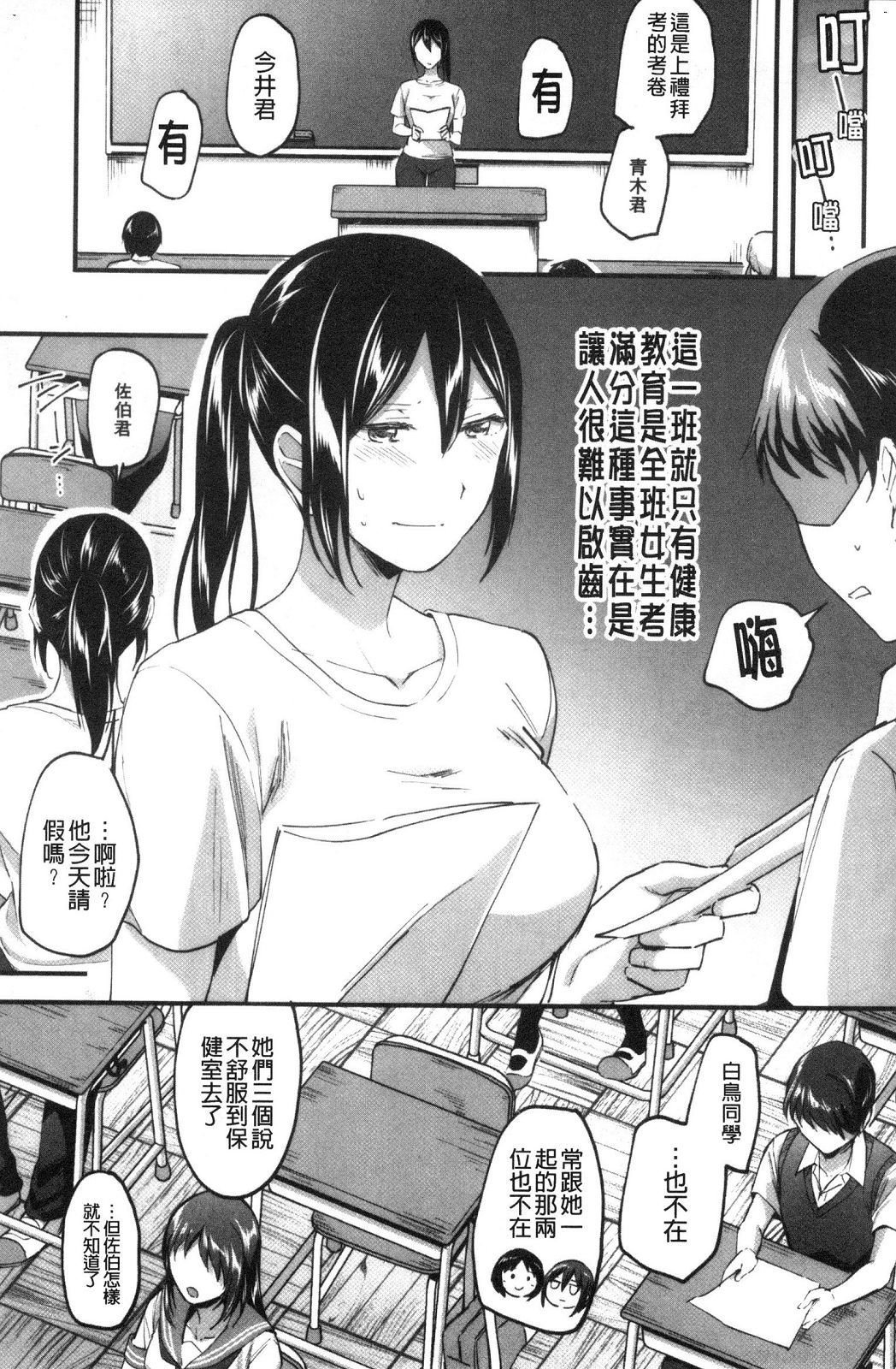 風的工房084