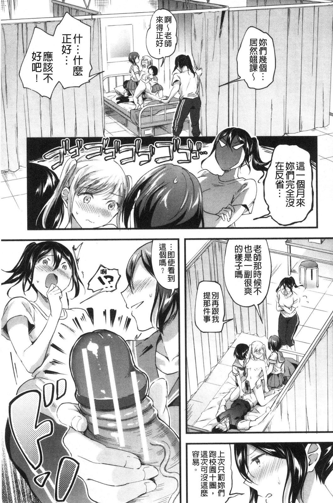 風的工房088