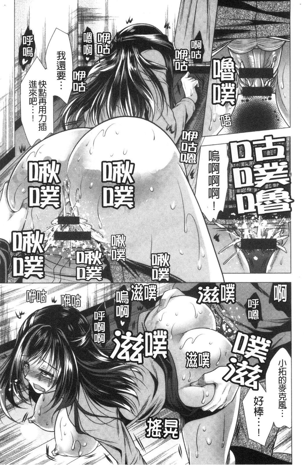 風的工房020